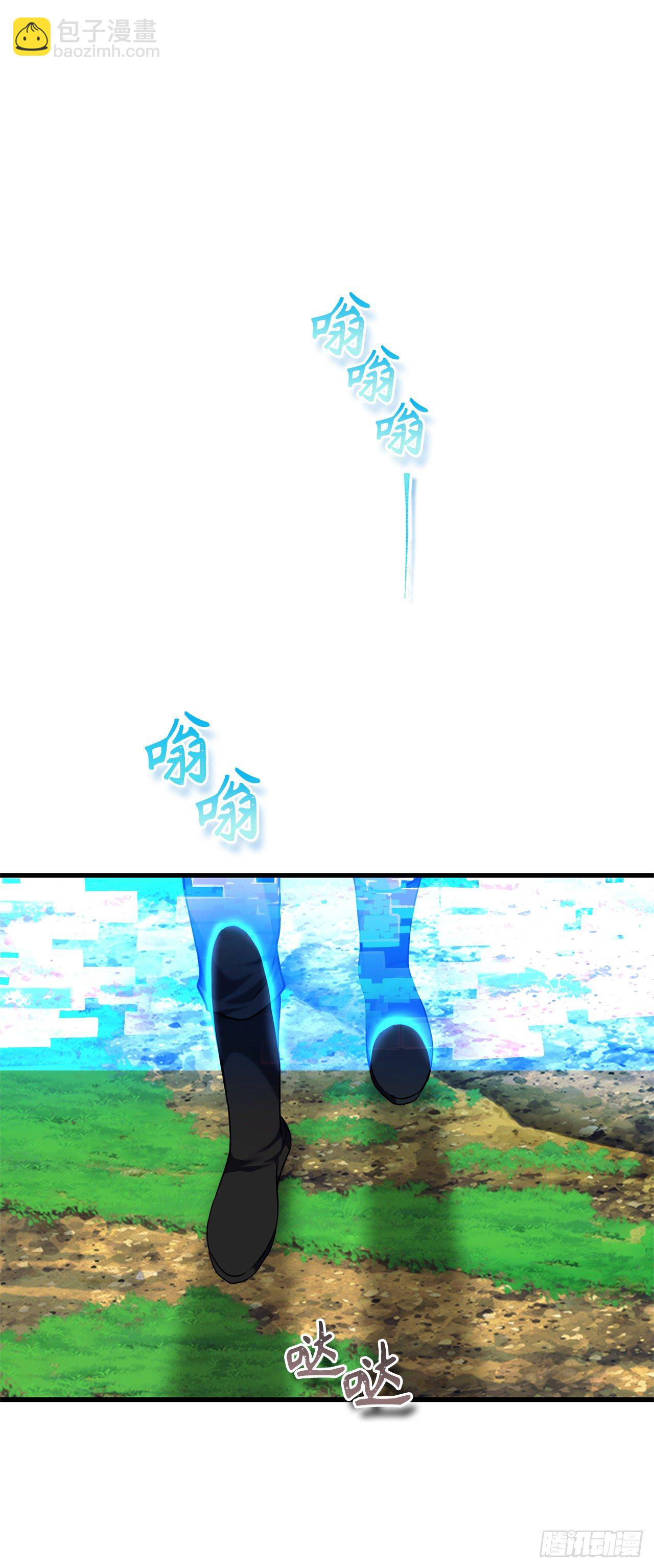 103.五行山的试炼(1/2)-第110话