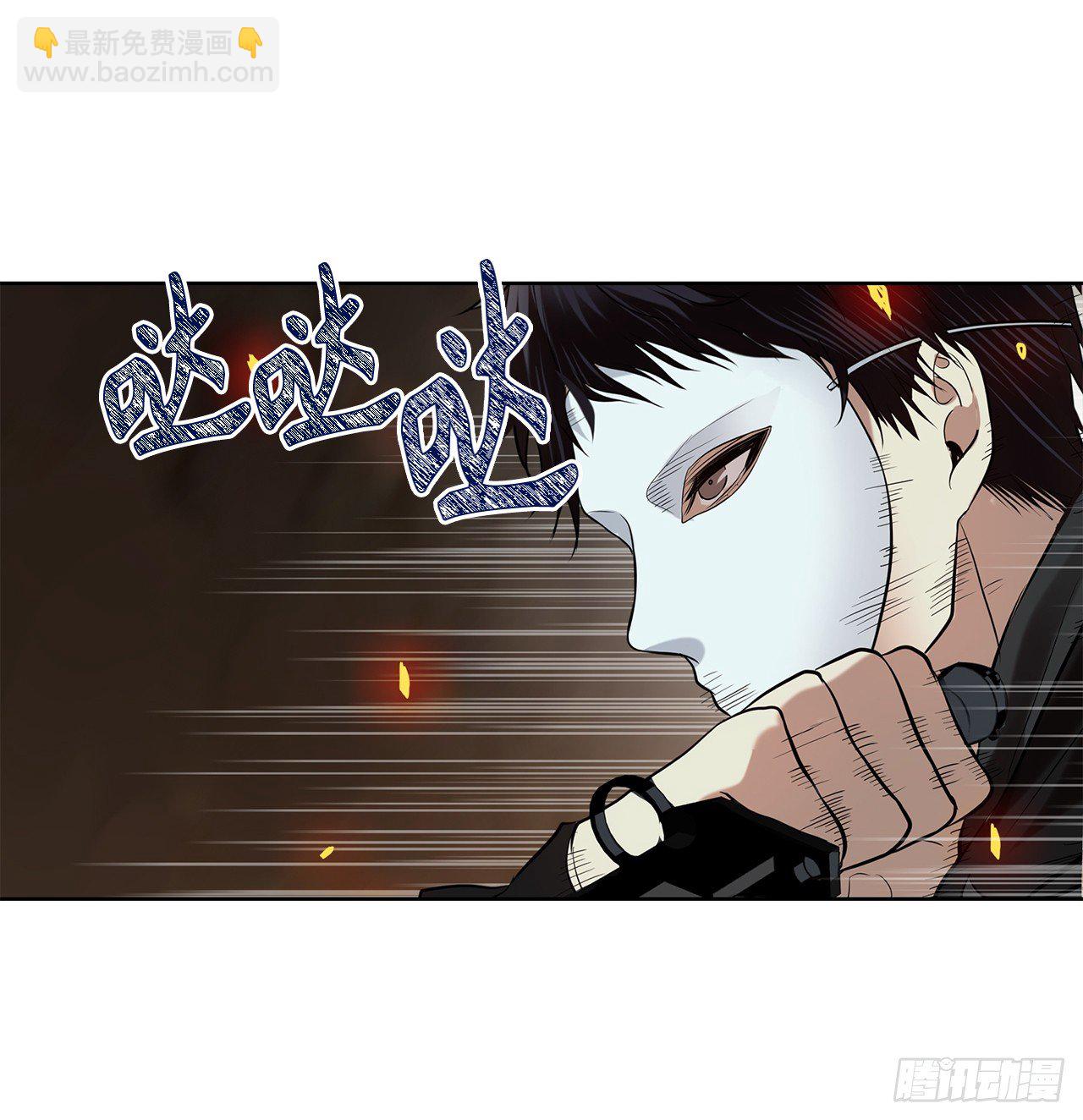 10.巴托利的吸血剑(1/2)-第12话