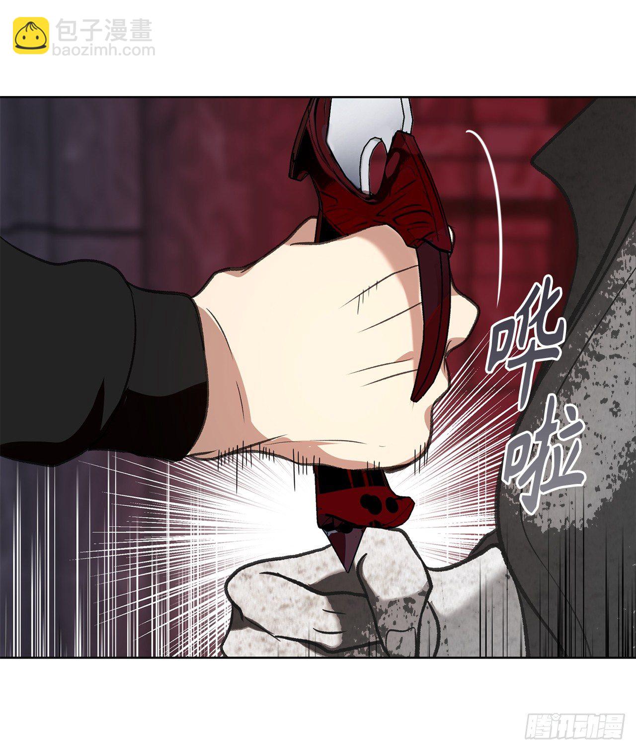 10.巴托利的吸血剑(1/2)-第12话