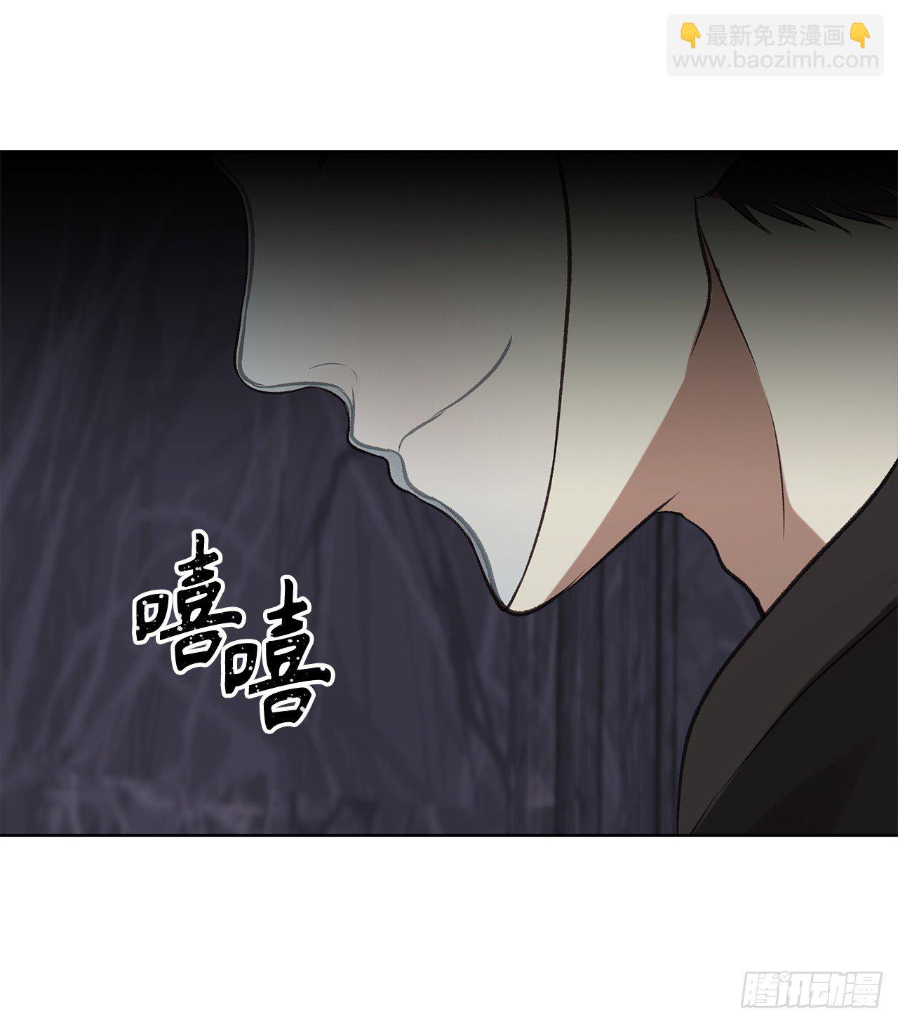 10.巴托利的吸血剑(1/2)-第12话
