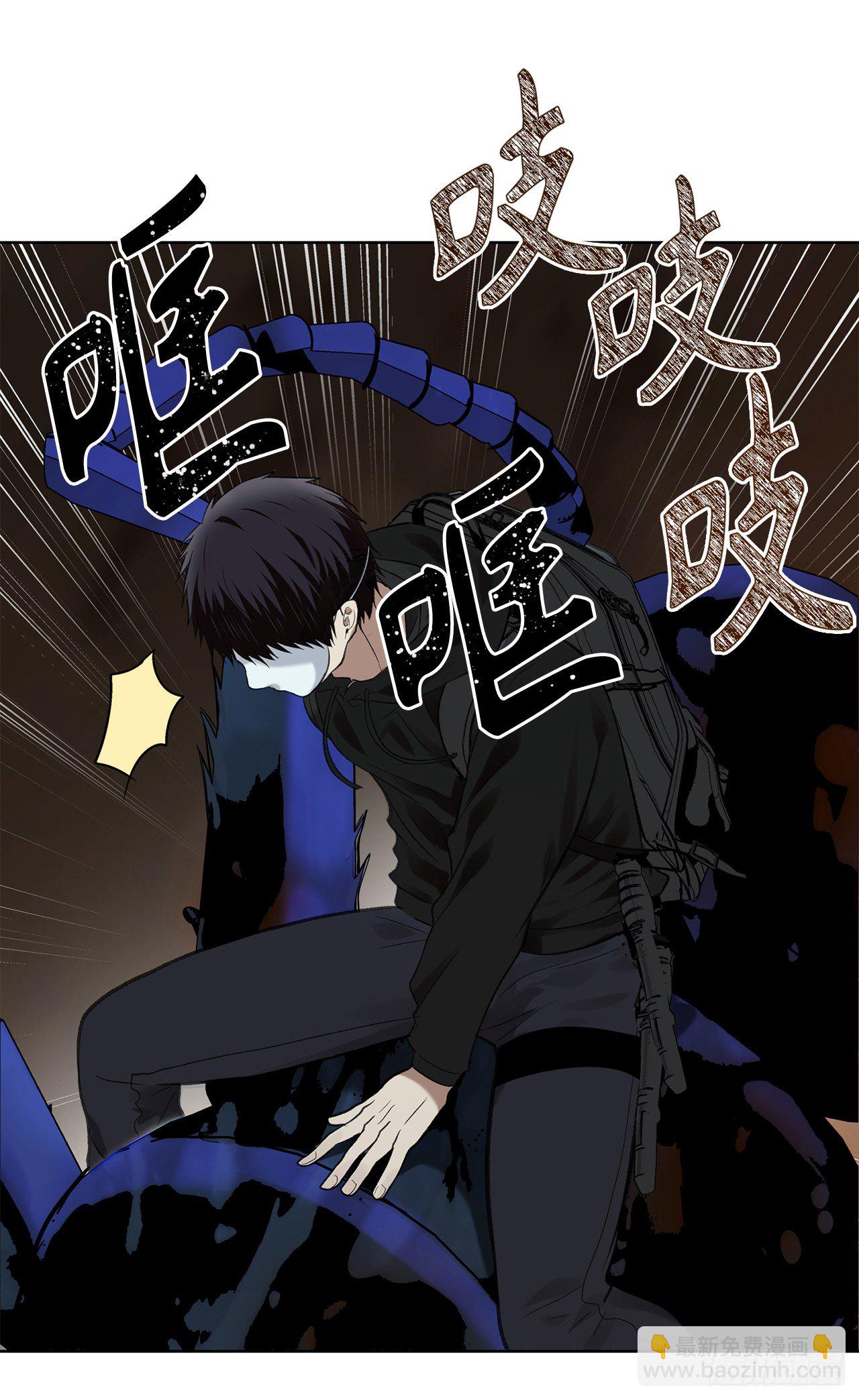 10.巴托利的吸血剑(1/2)-第12话