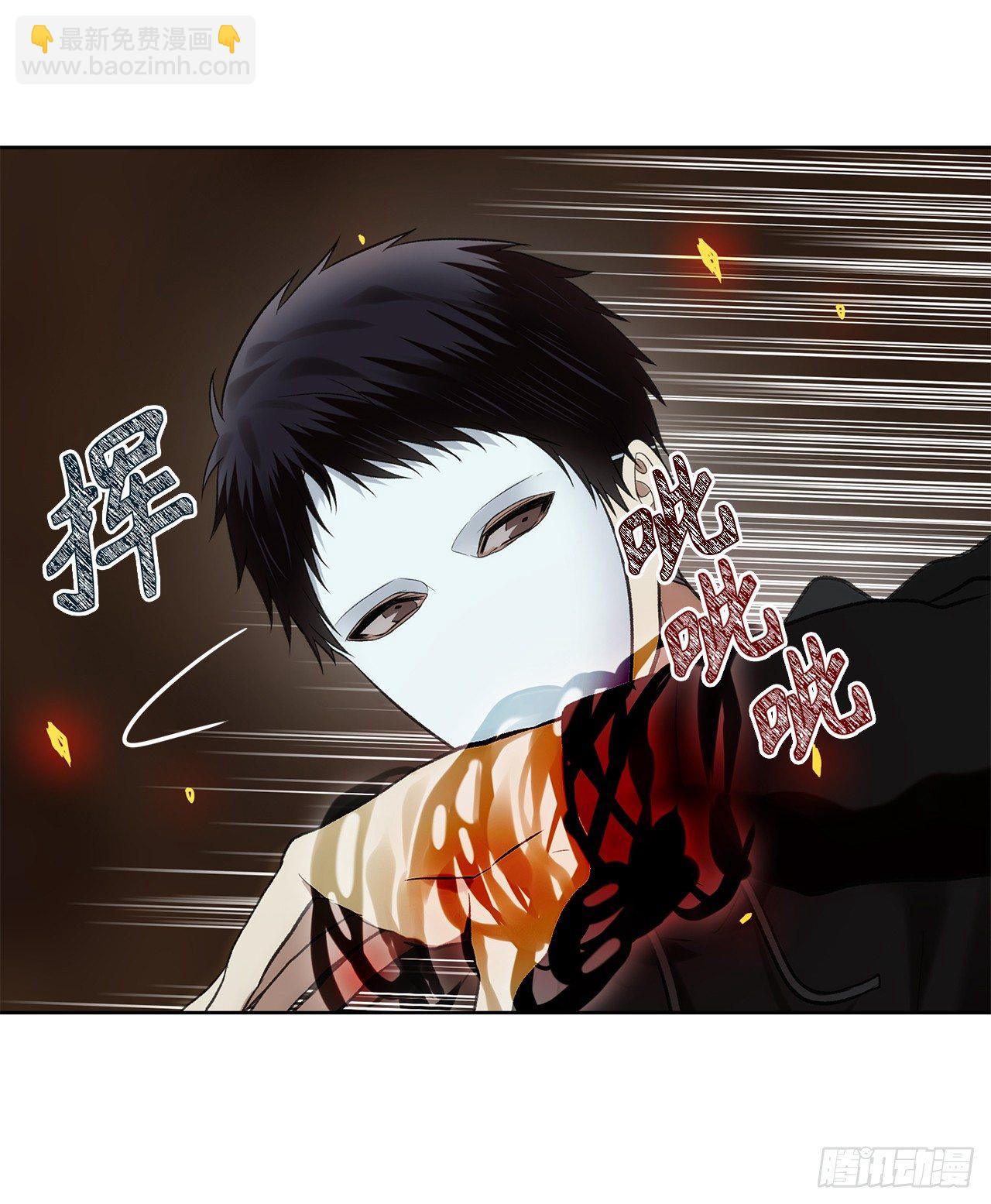 10.巴托利的吸血剑(1/2)-第12话
