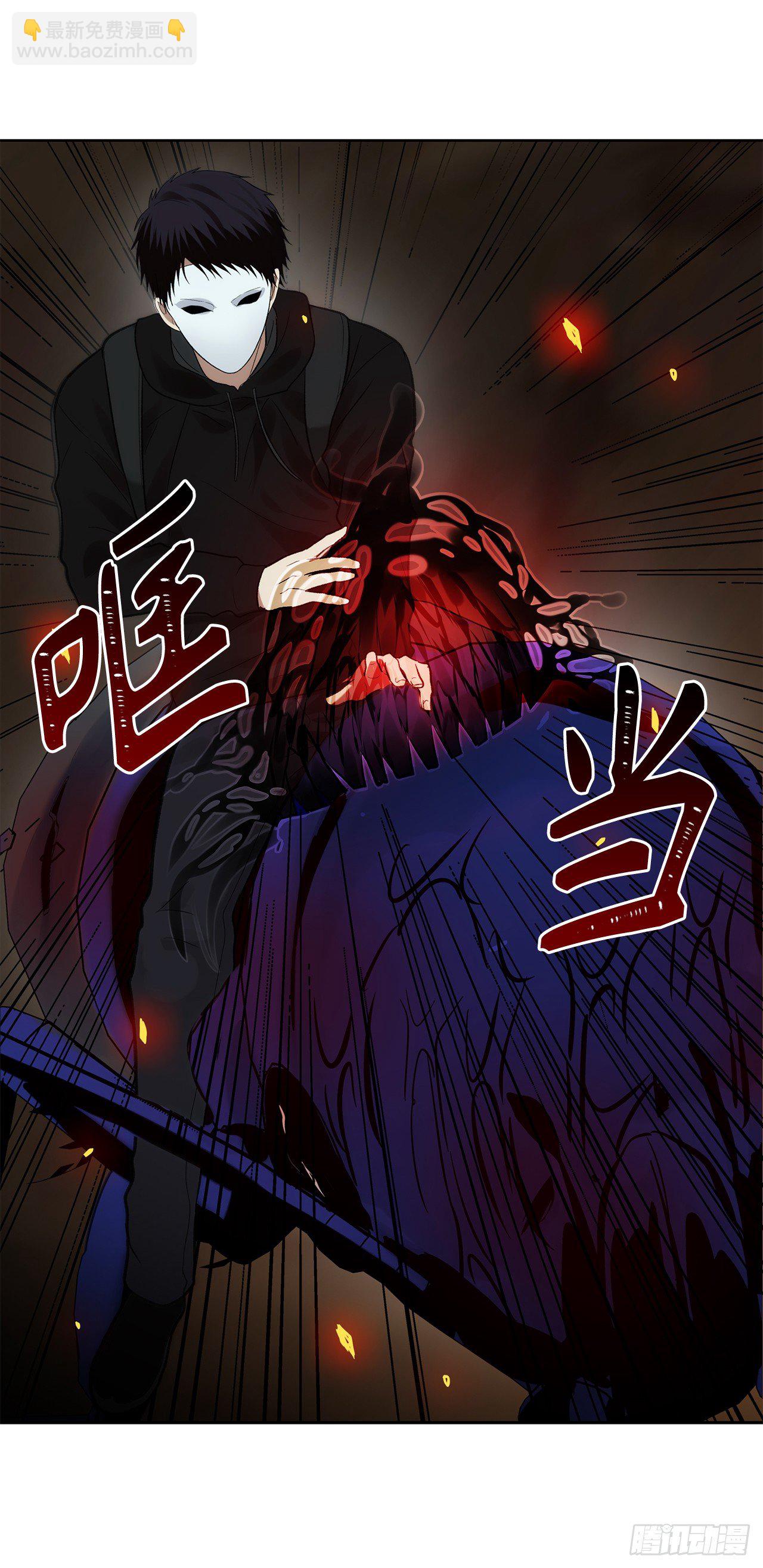 10.巴托利的吸血剑(1/2)-第12话