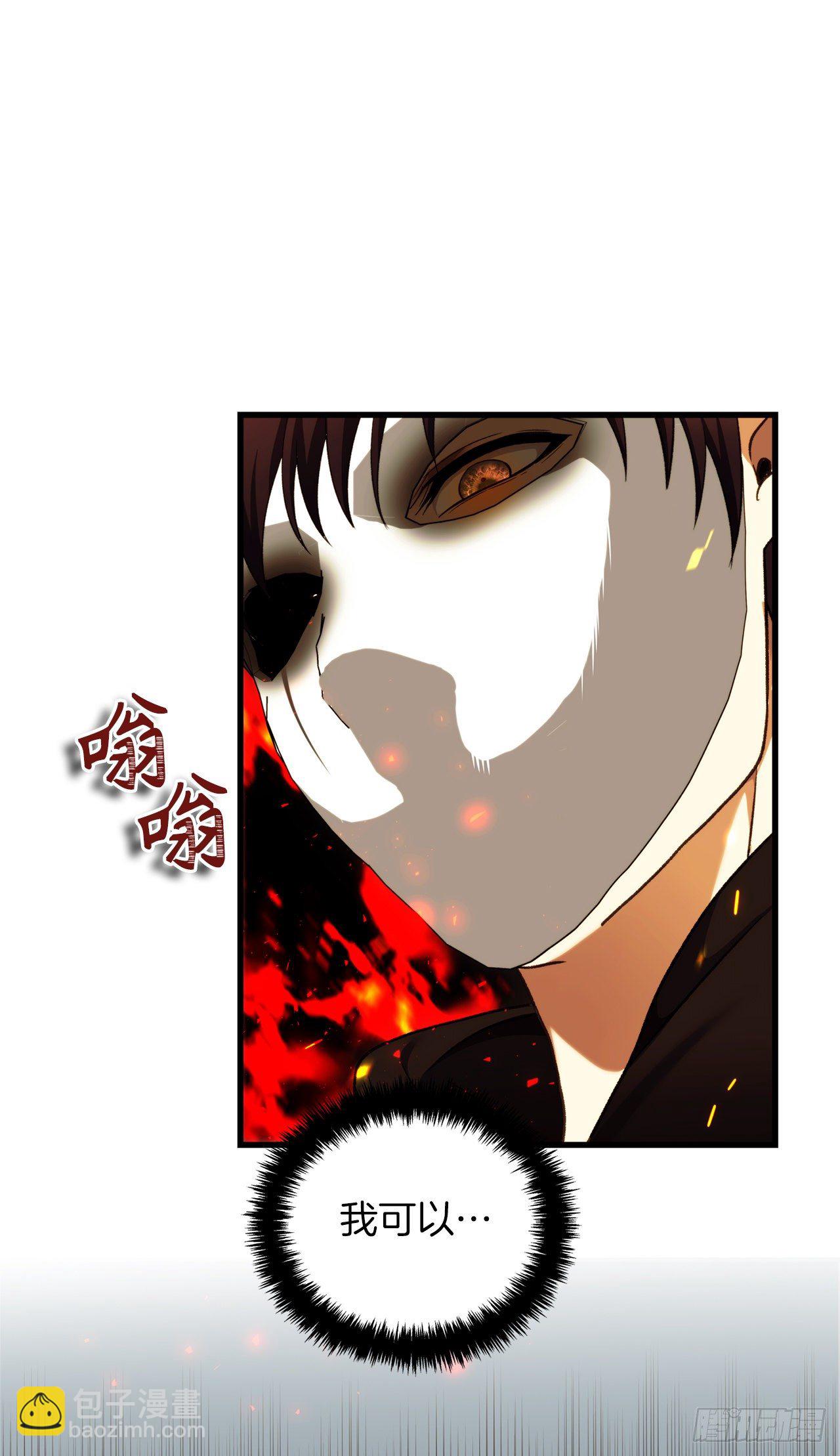 107.酣畅淋漓的对战(1/2)-第114话