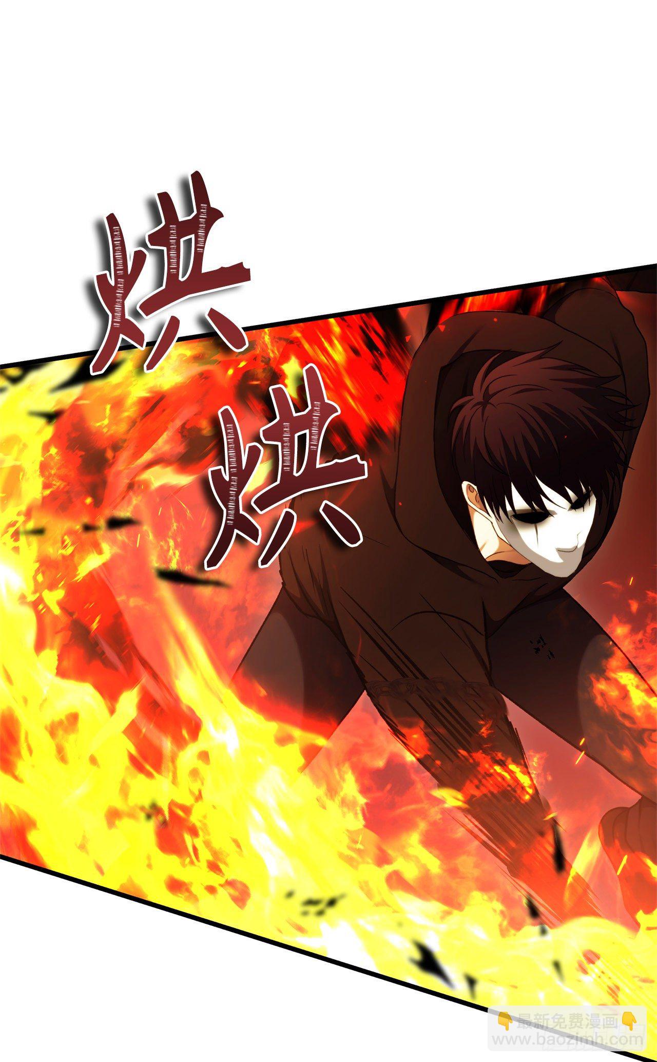 107.酣畅淋漓的对战(1/2)-第114话