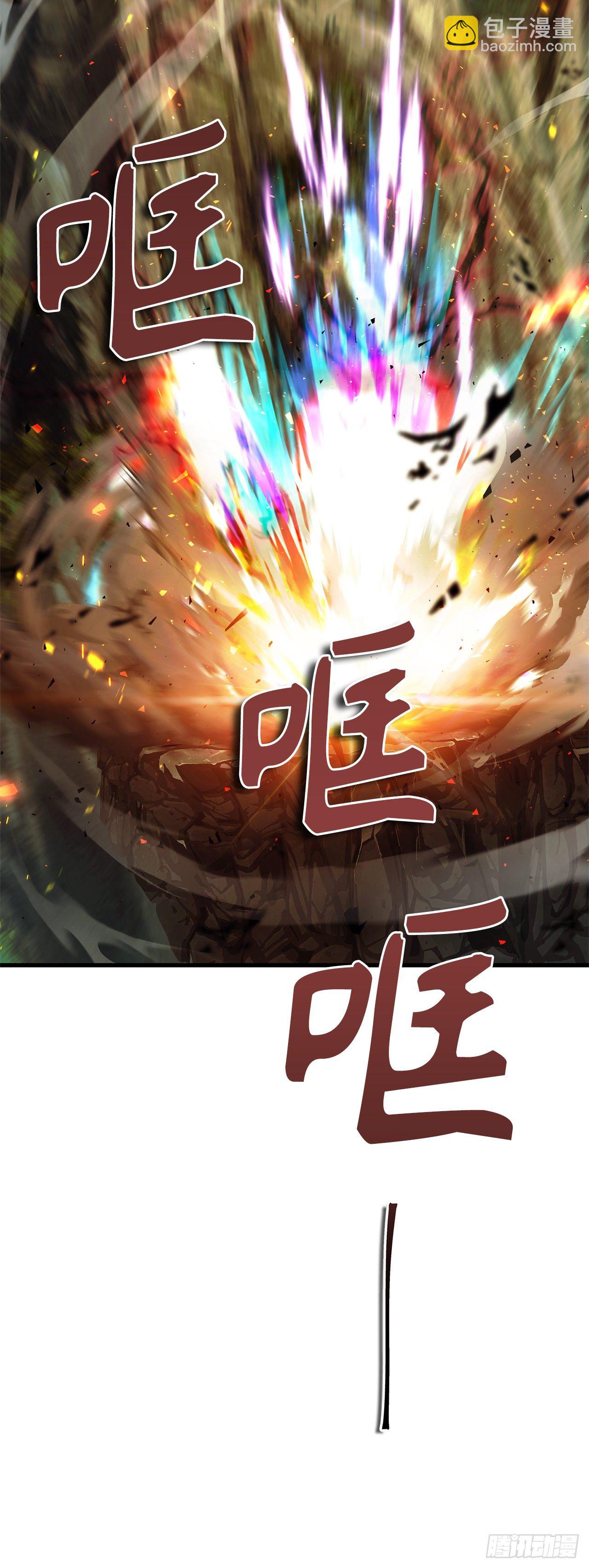 107.酣畅淋漓的对战(1/2)-第114话