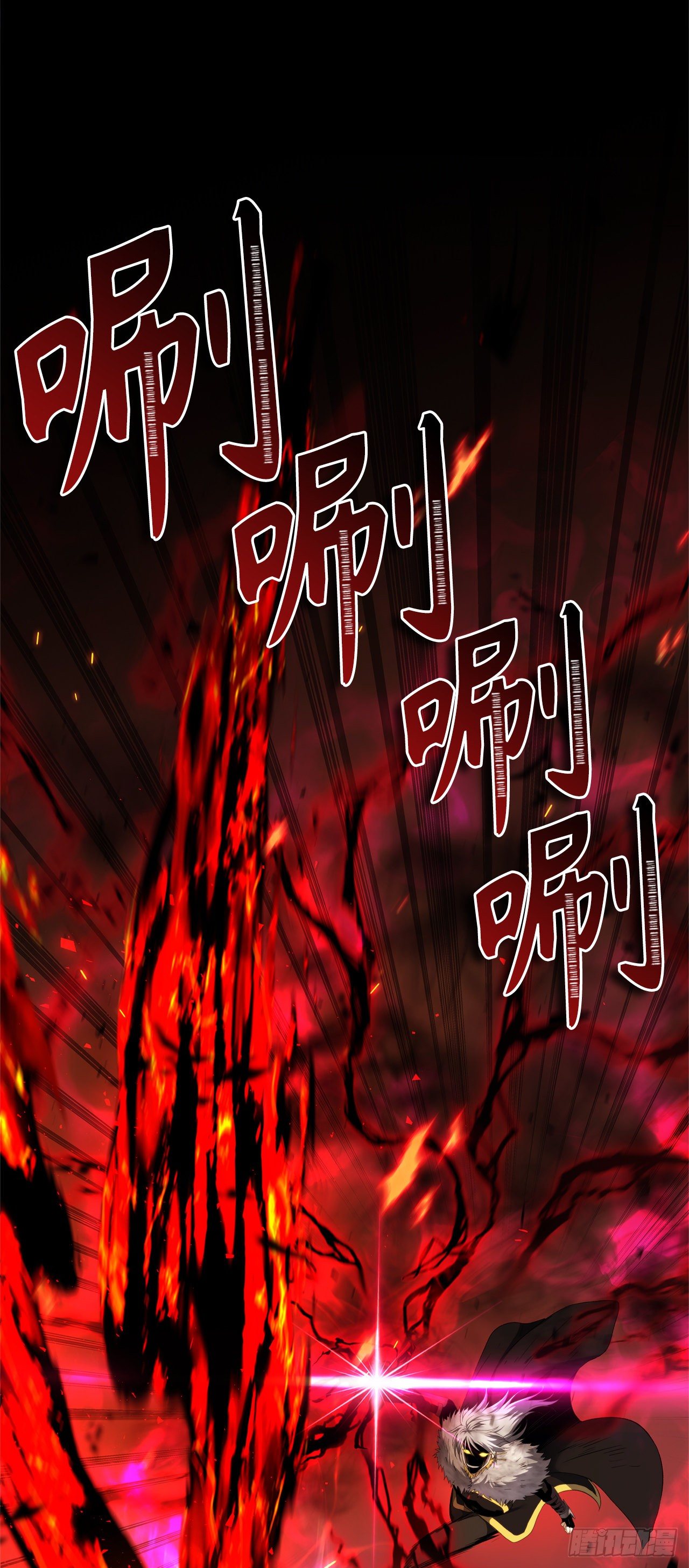 107.酣畅淋漓的对战(1/2)-第114话