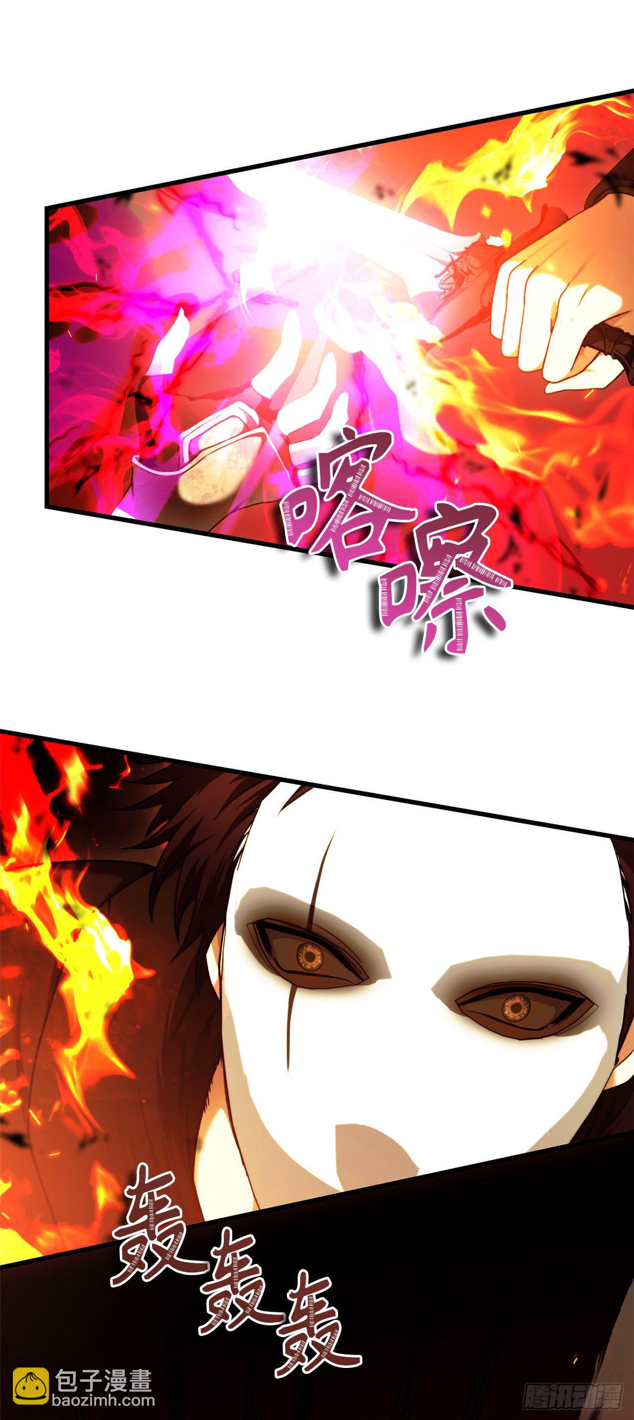 107.酣畅淋漓的对战(1/2)-第114话