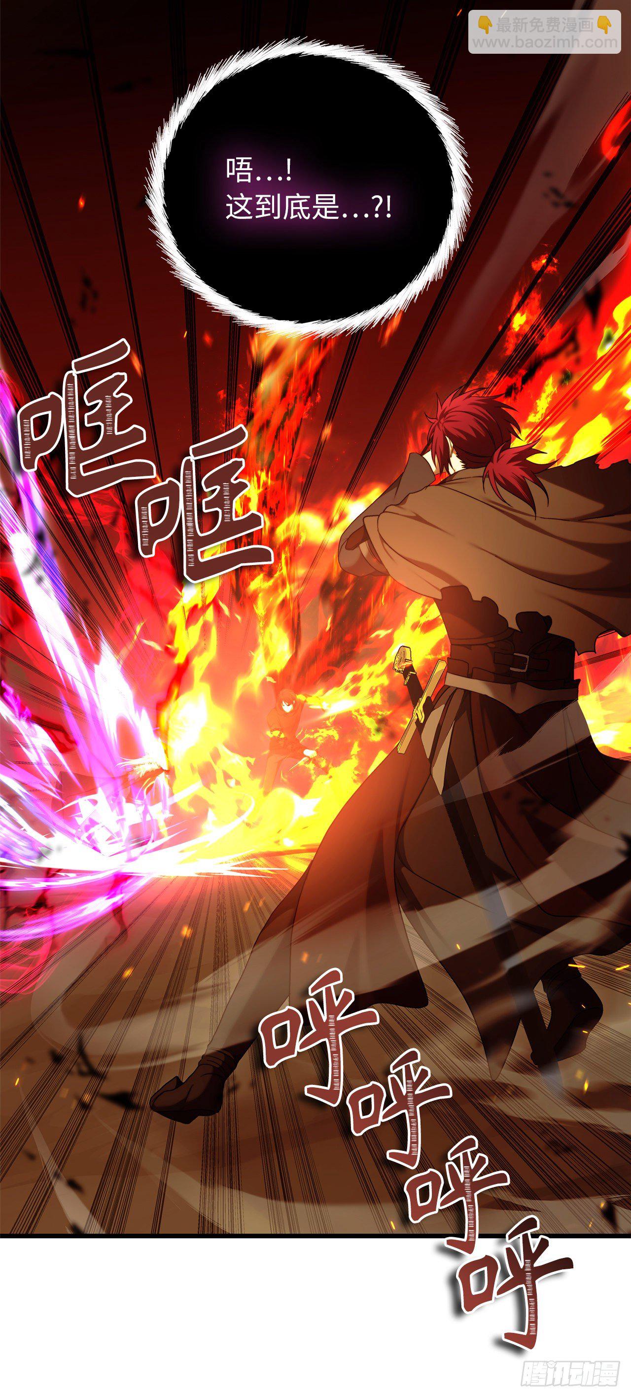 107.酣畅淋漓的对战(1/2)-第114话