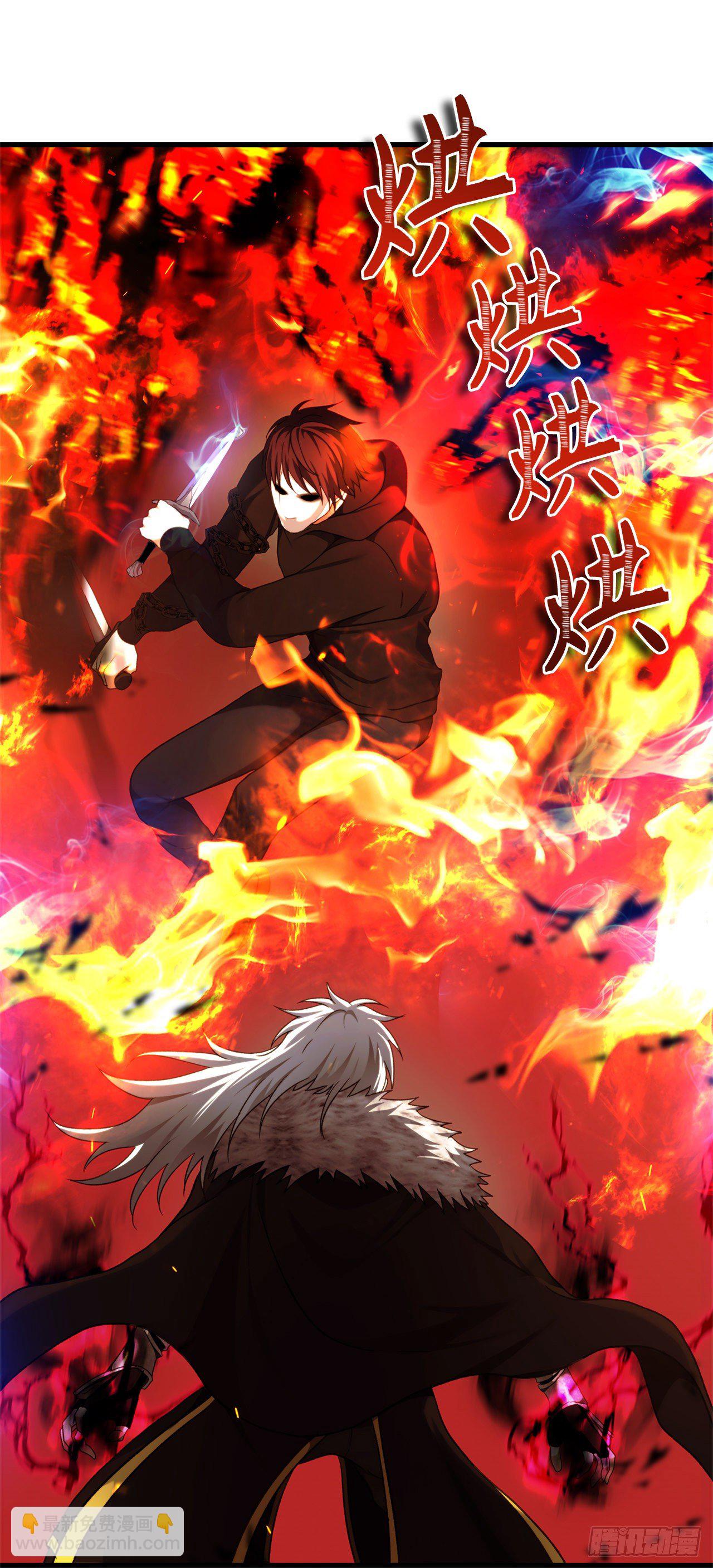 107.酣畅淋漓的对战(1/2)-第114话