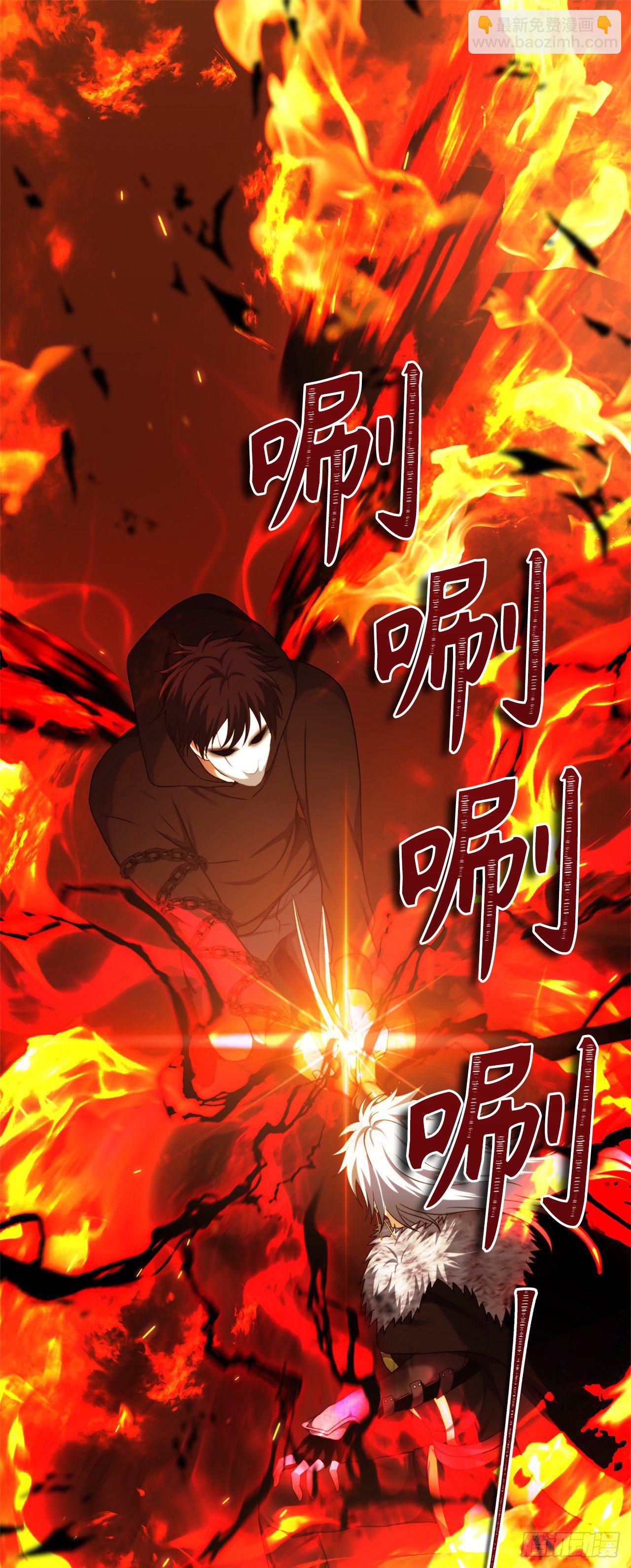 107.酣畅淋漓的对战(1/2)-第114话