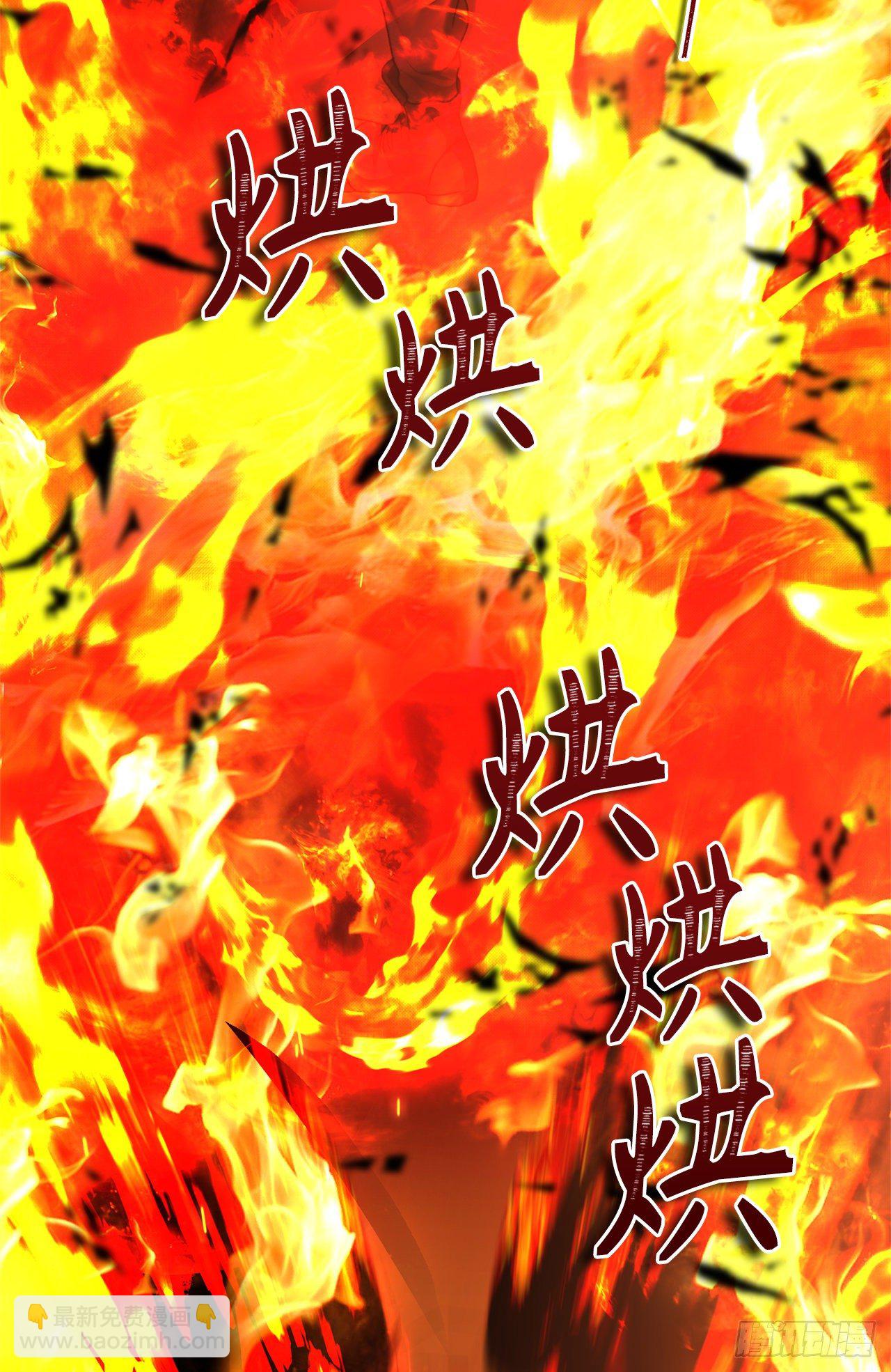 107.酣畅淋漓的对战(1/2)-第114话