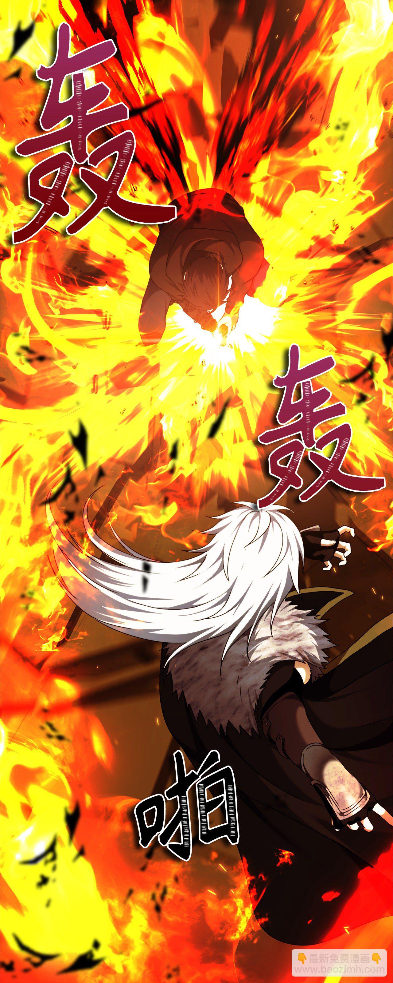 107.酣畅淋漓的对战(1/2)-第114话