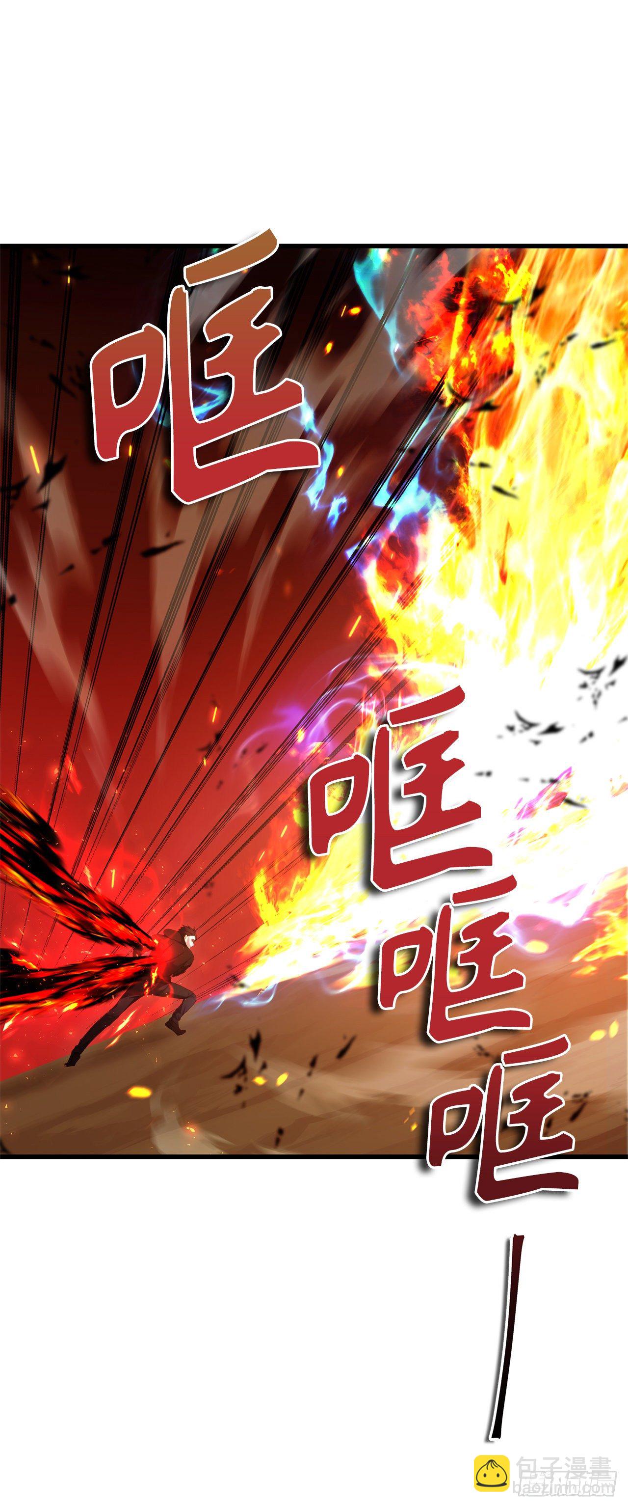 107.酣畅淋漓的对战(1/2)-第114话