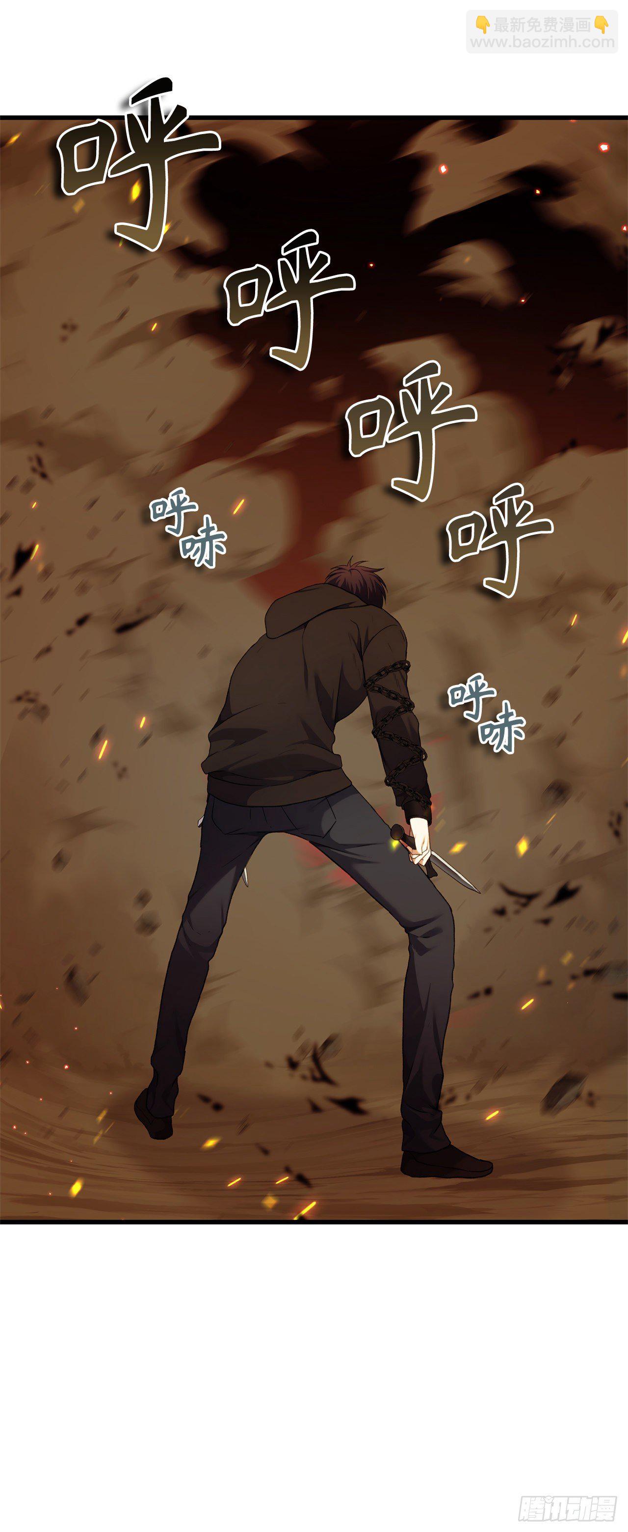 107.酣畅淋漓的对战(1/2)-第114话