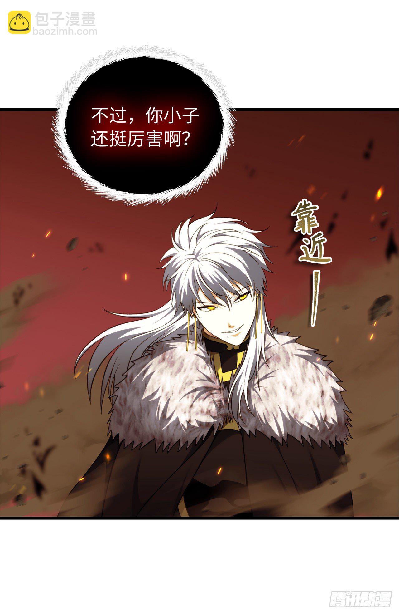 107.酣畅淋漓的对战(1/2)-第114话