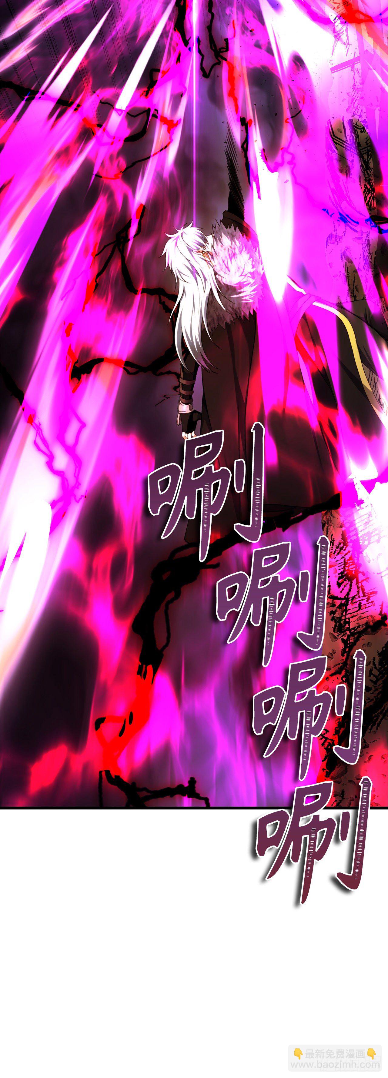 107.酣畅淋漓的对战(1/2)-第114话