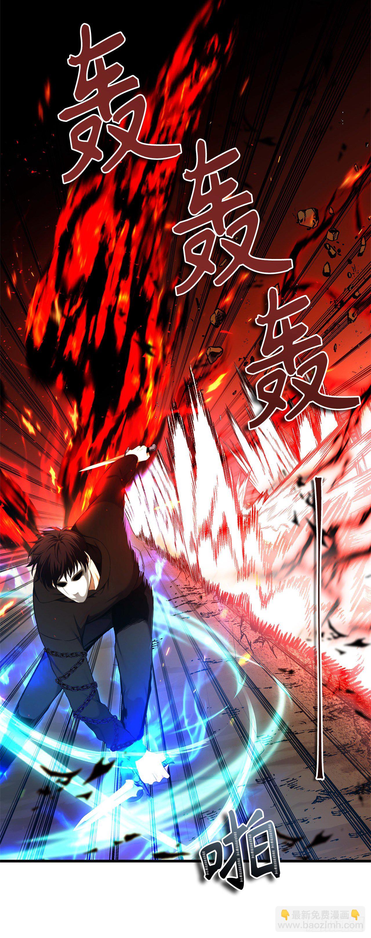 107.酣畅淋漓的对战(1/2)-第114话