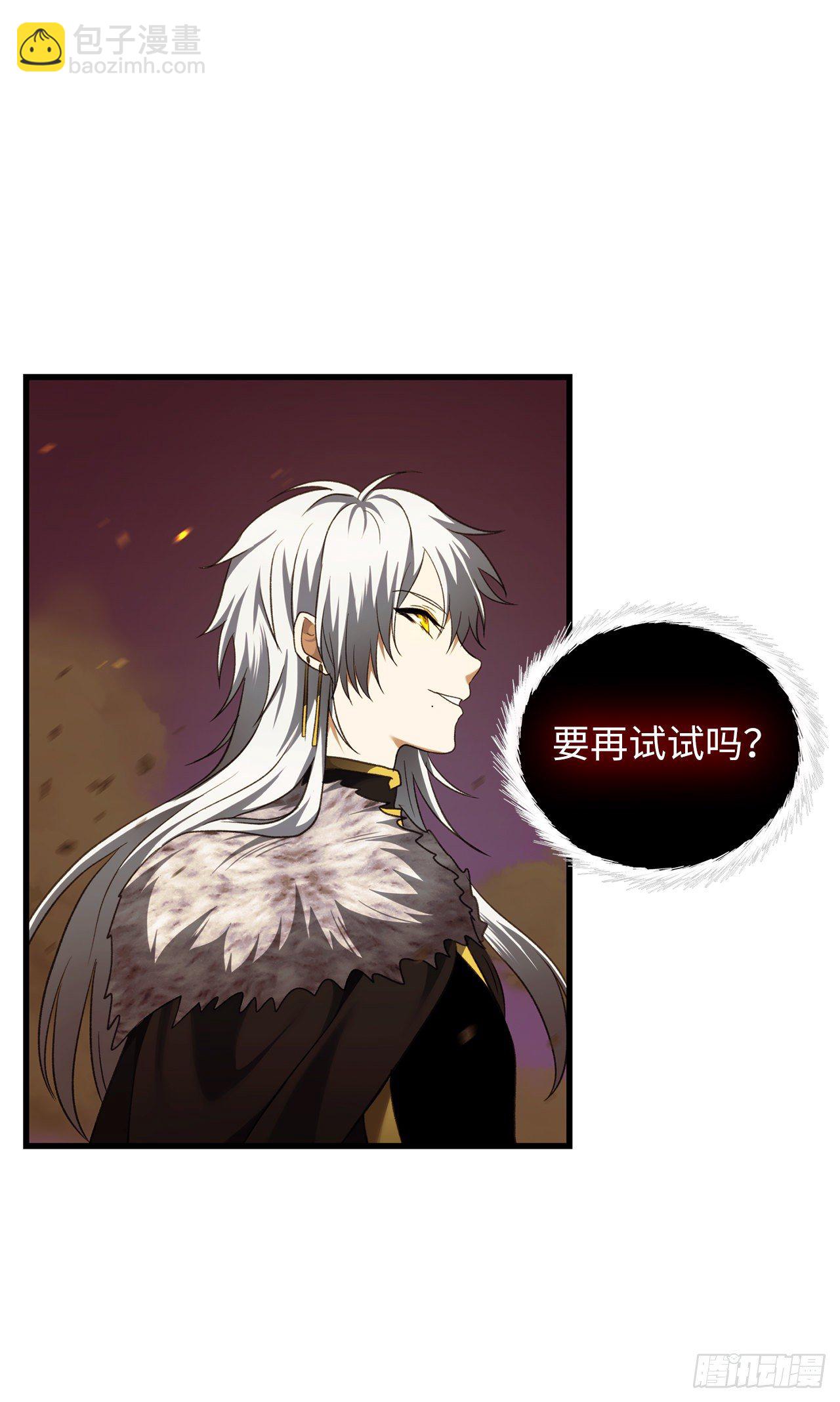 107.酣畅淋漓的对战(1/2)-第114话
