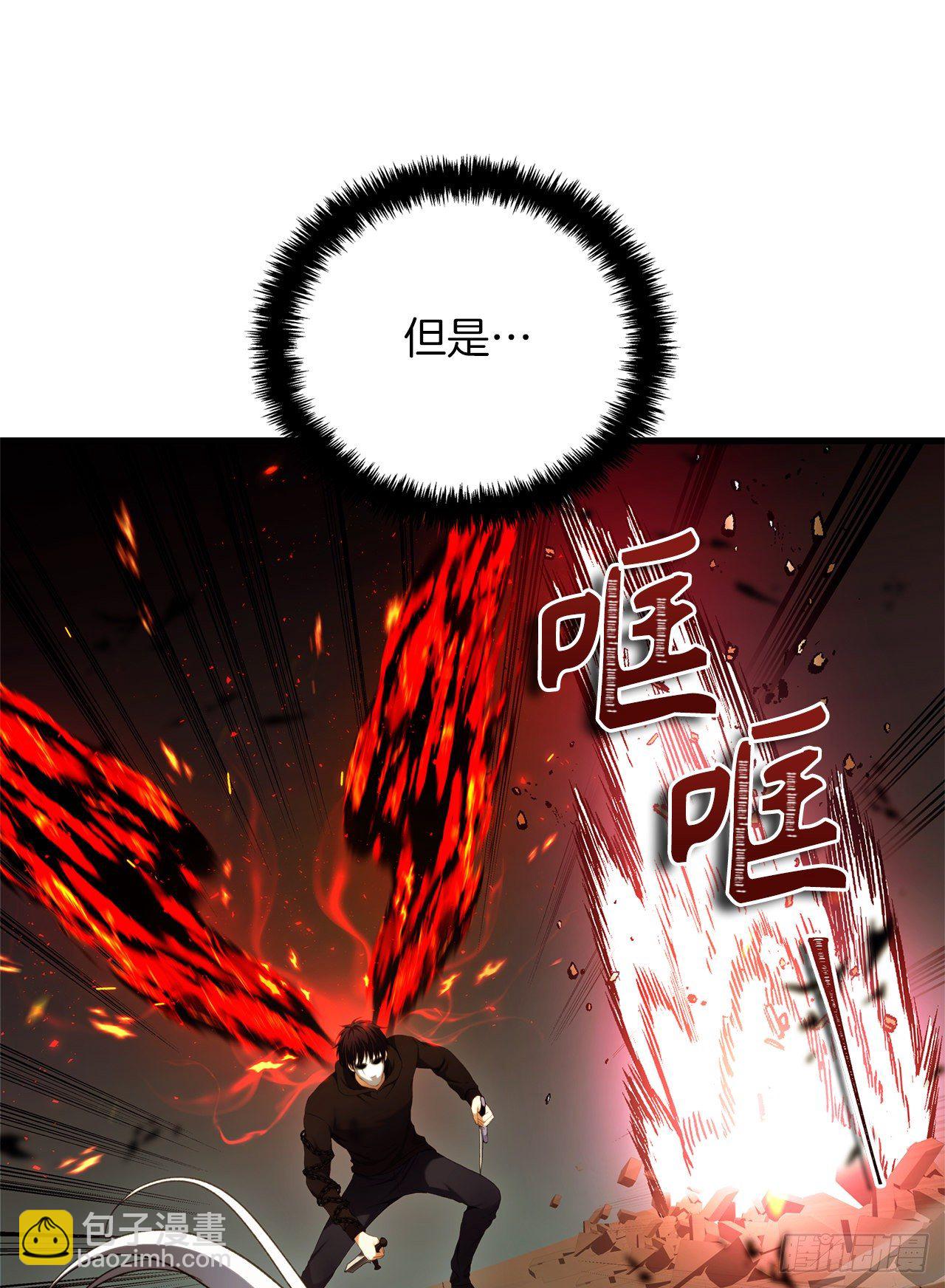 107.酣畅淋漓的对战(1/2)-第114话