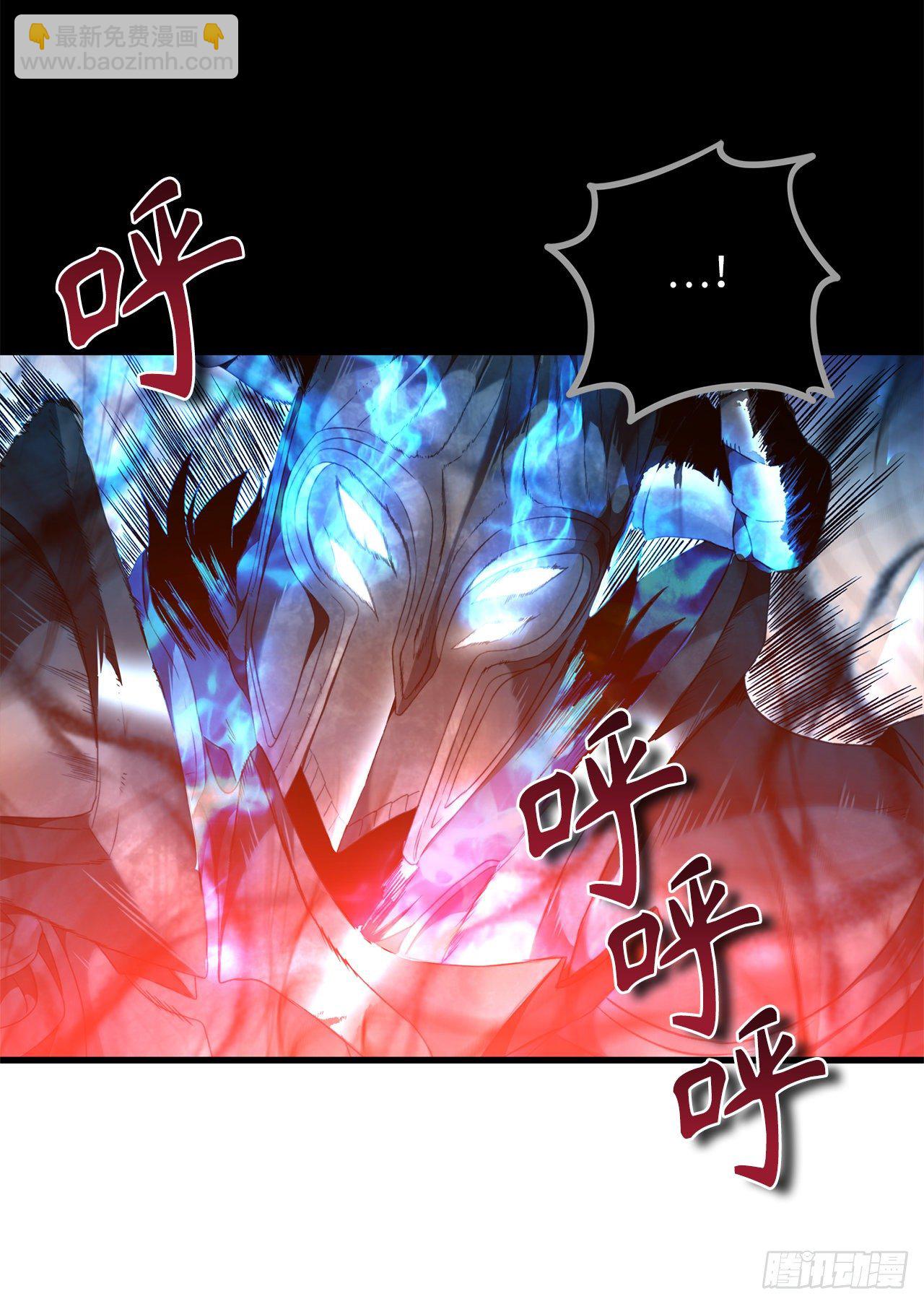 109.登上达人境界(1/2)-第116话