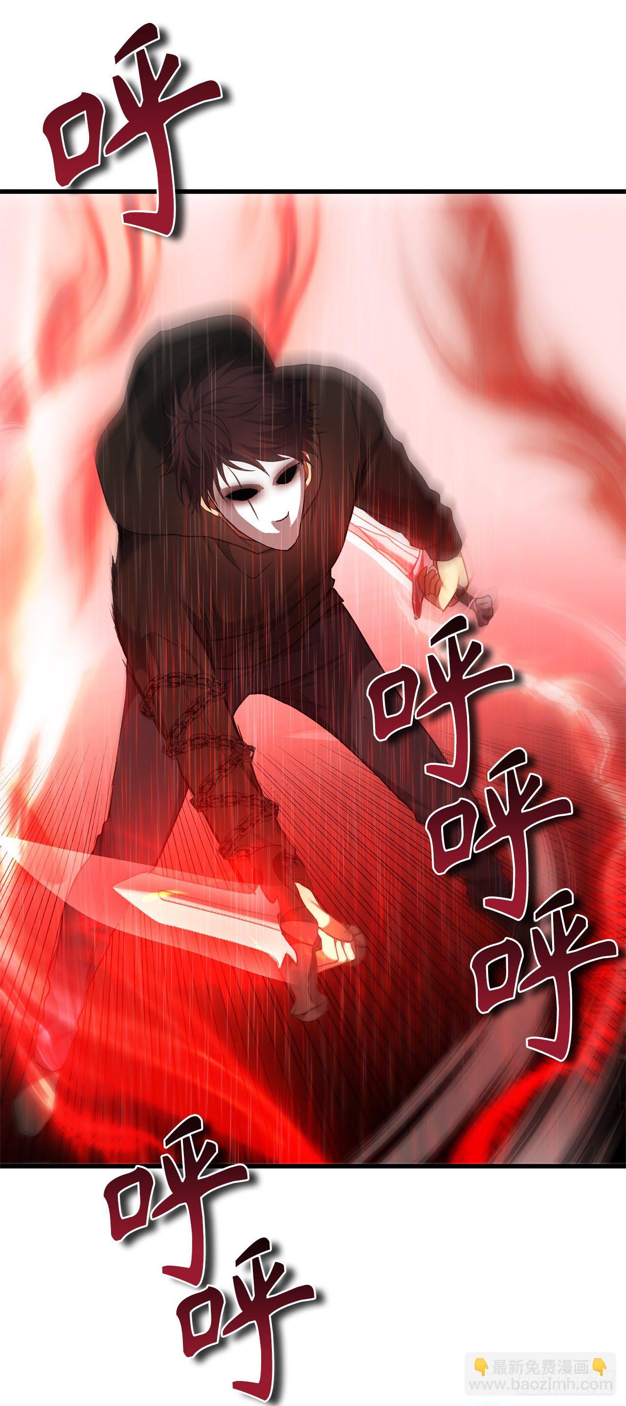 109.登上达人境界(1/2)-第116话