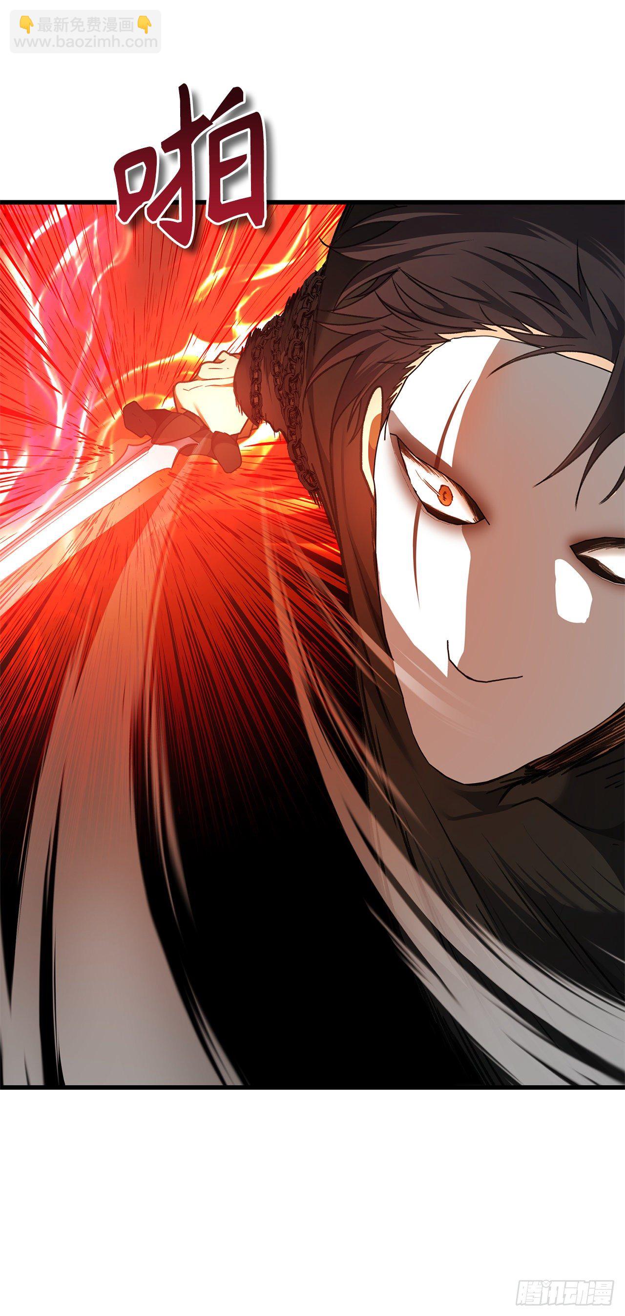 109.登上达人境界(1/2)-第116话