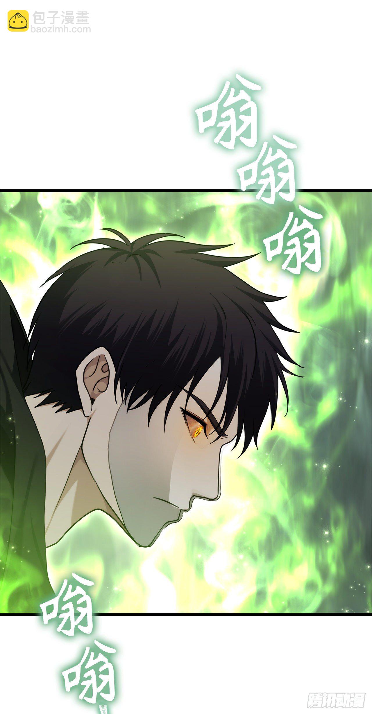 113.令人趋之若鹜的力量(1/2)-第120话