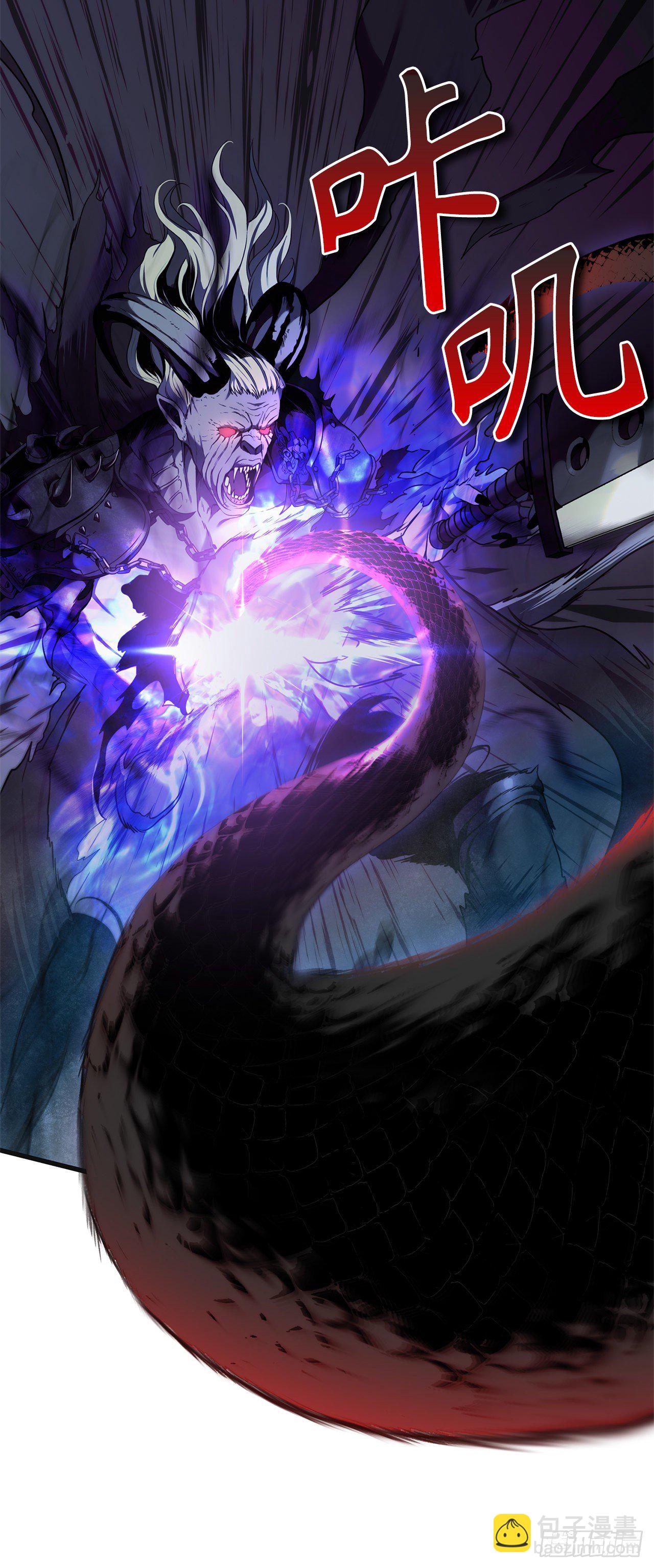 113.令人趋之若鹜的力量(1/2)-第120话