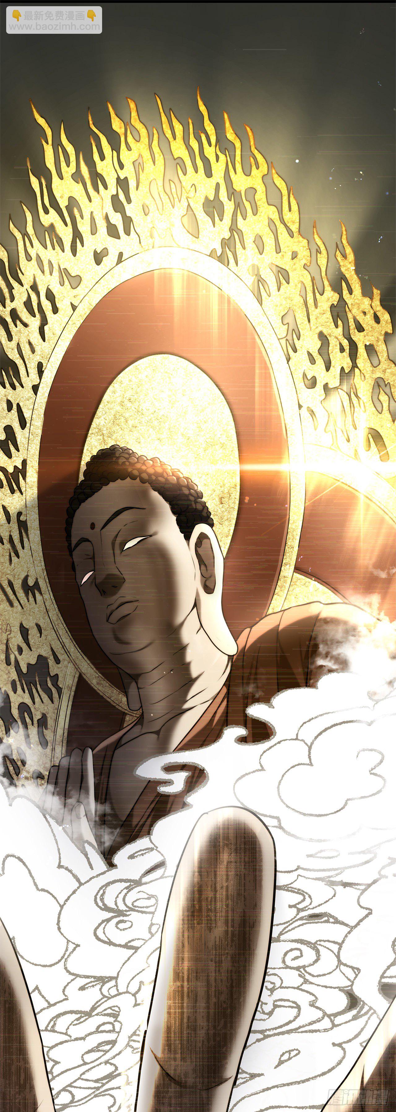 113.令人趋之若鹜的力量(1/2)-第120话