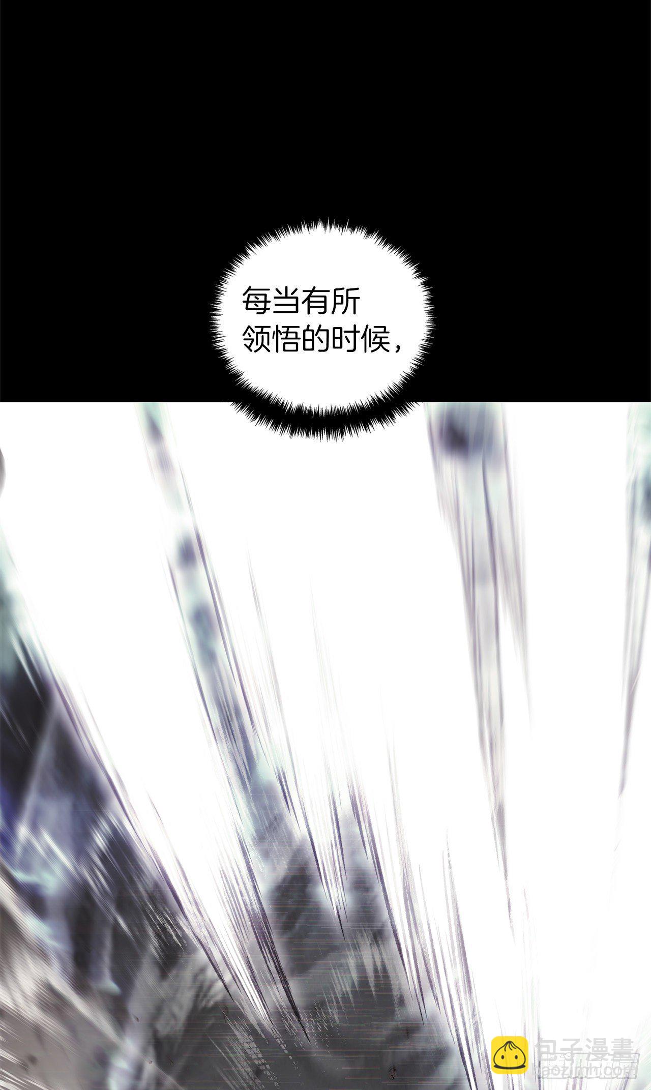 113.令人趋之若鹜的力量(1/2)-第120话