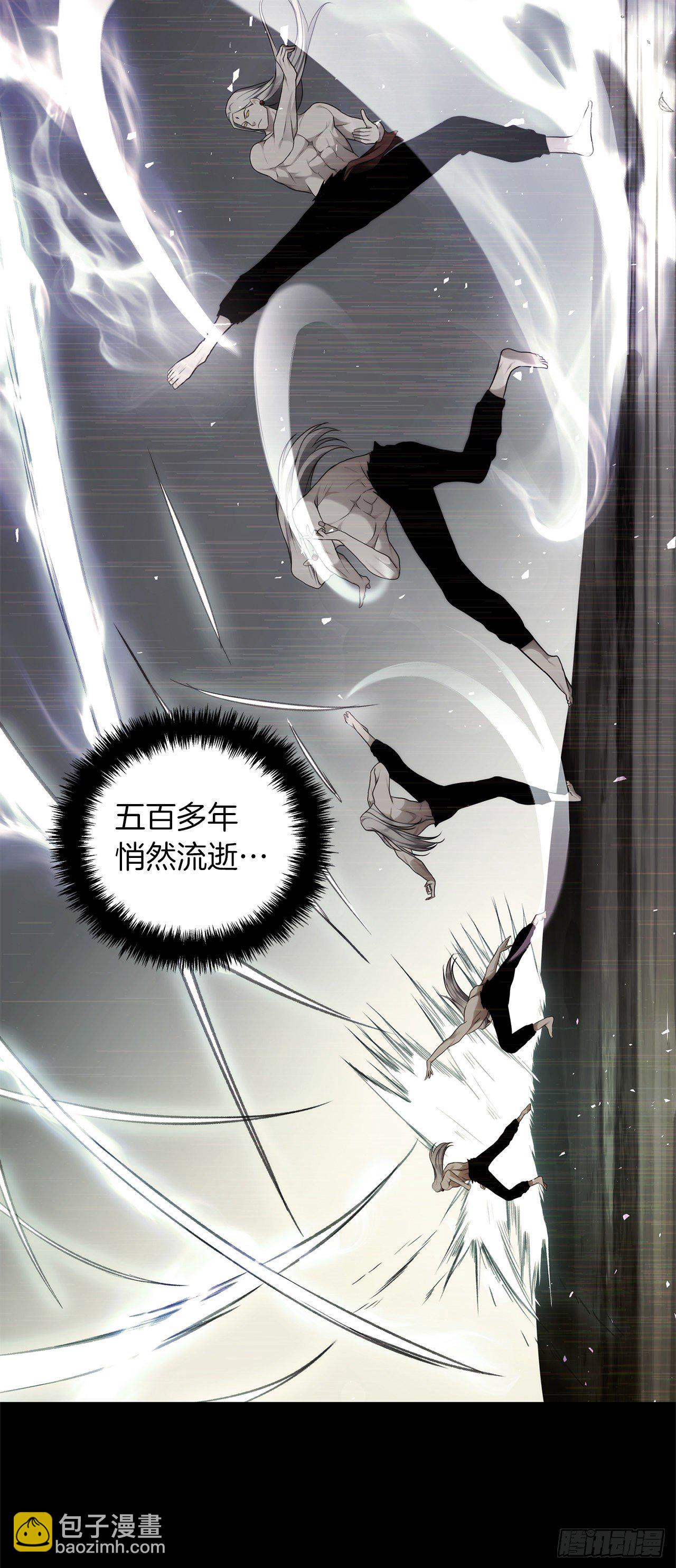 113.令人趋之若鹜的力量(1/2)-第120话