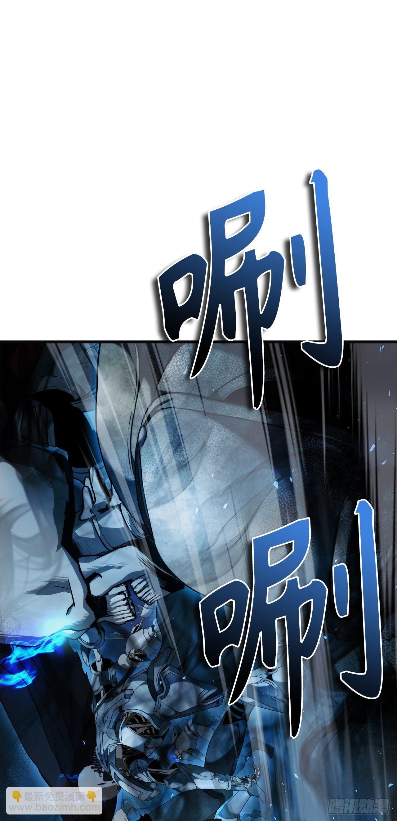 113.令人趋之若鹜的力量(1/2)-第120话