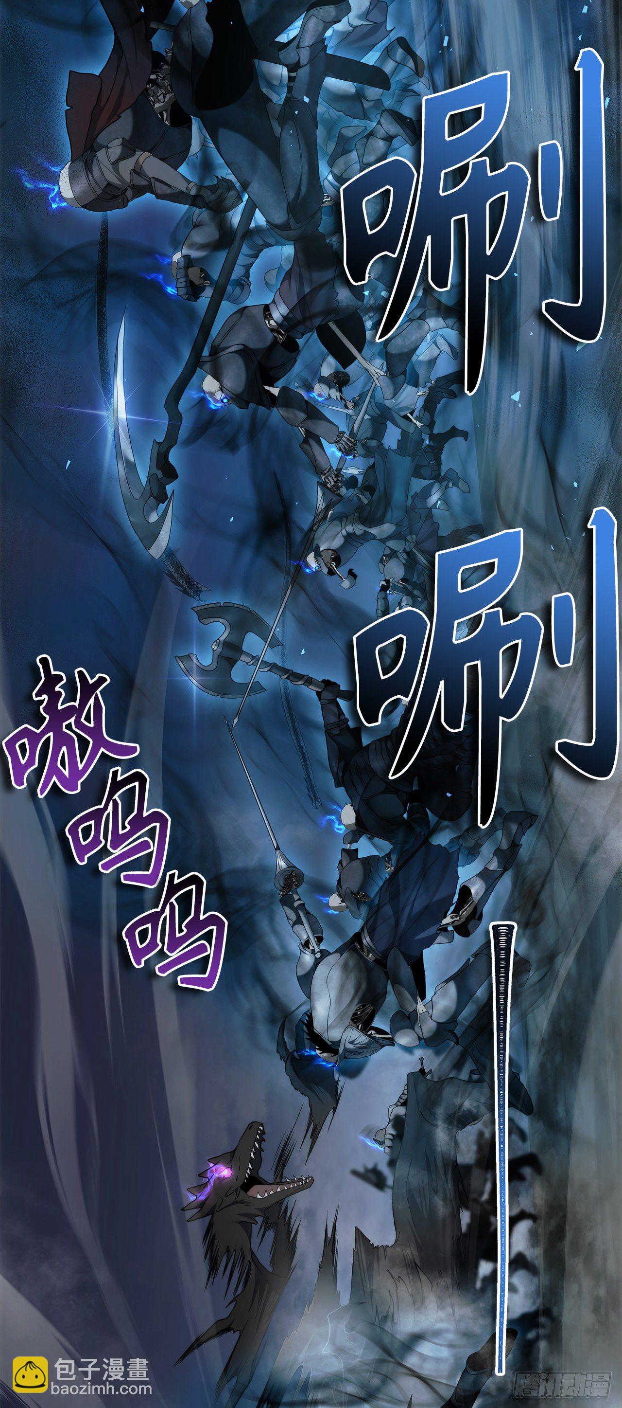 113.令人趋之若鹜的力量(1/2)-第120话