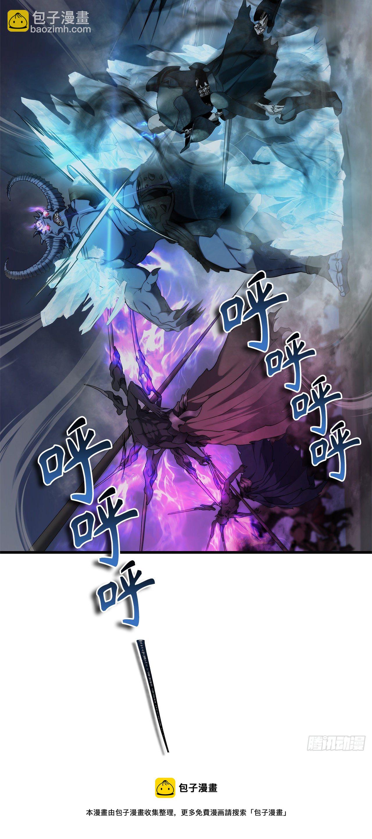 113.令人趋之若鹜的力量(1/2)-第120话