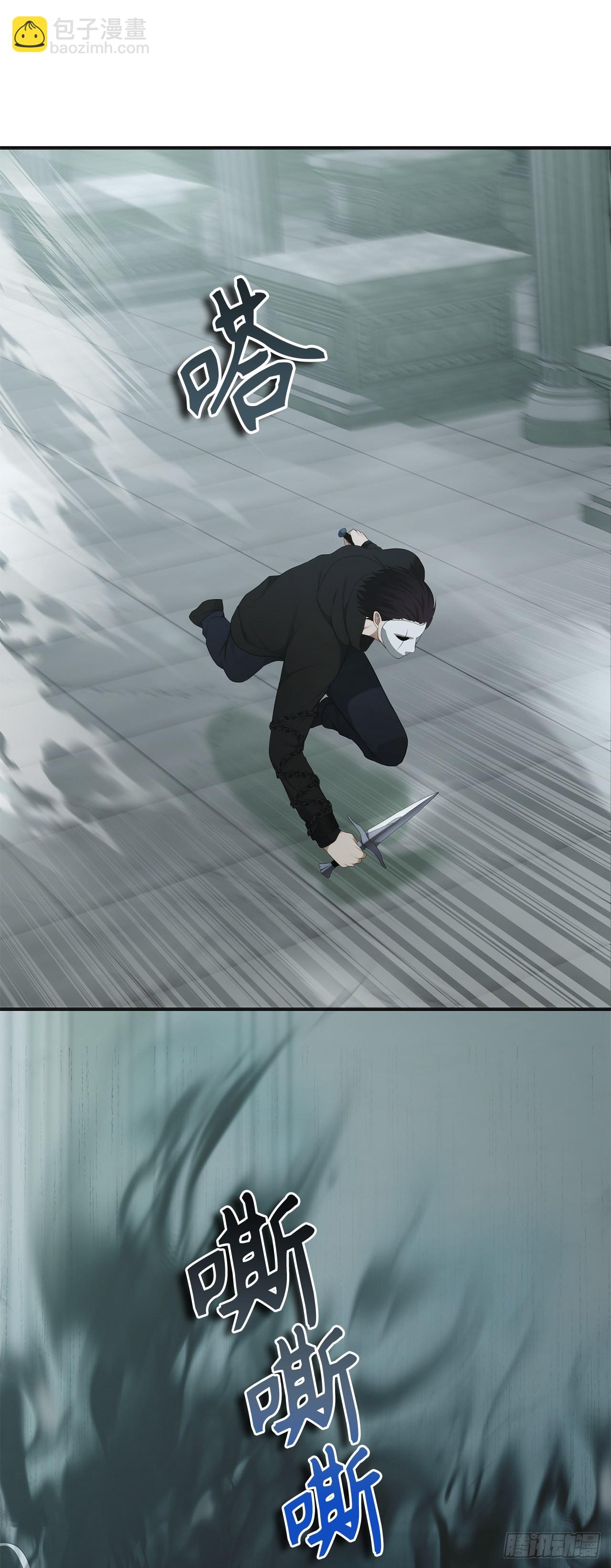117.继承人的资格(1/2)-第124话