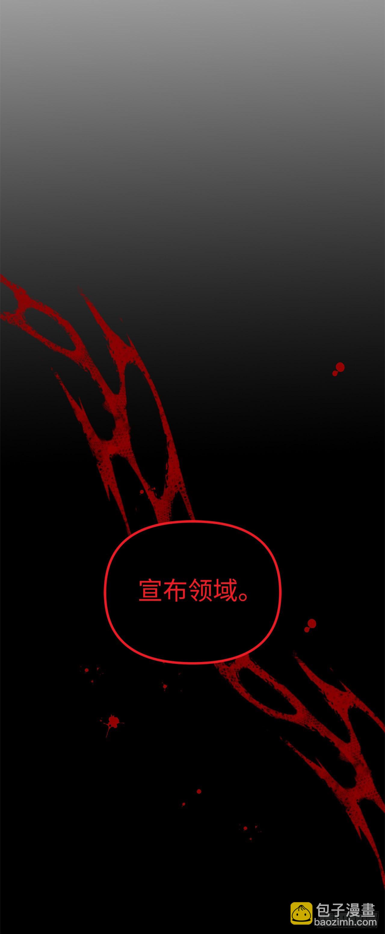 117.继承人的资格(1/2)-第124话