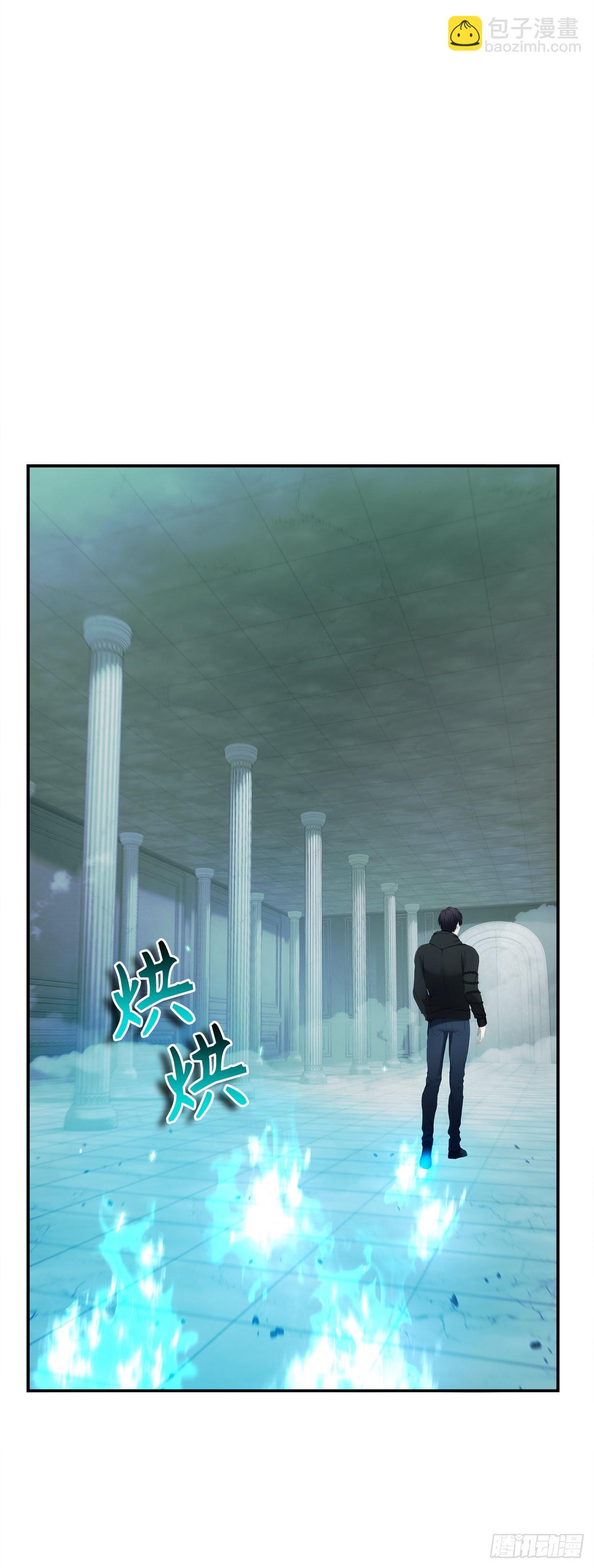 119.赐予幻兽神之名(1/2)-第126话