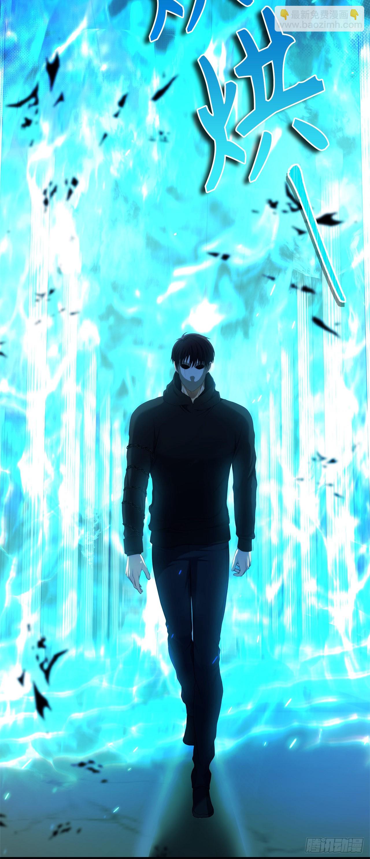 119.赐予幻兽神之名(1/2)-第126话
