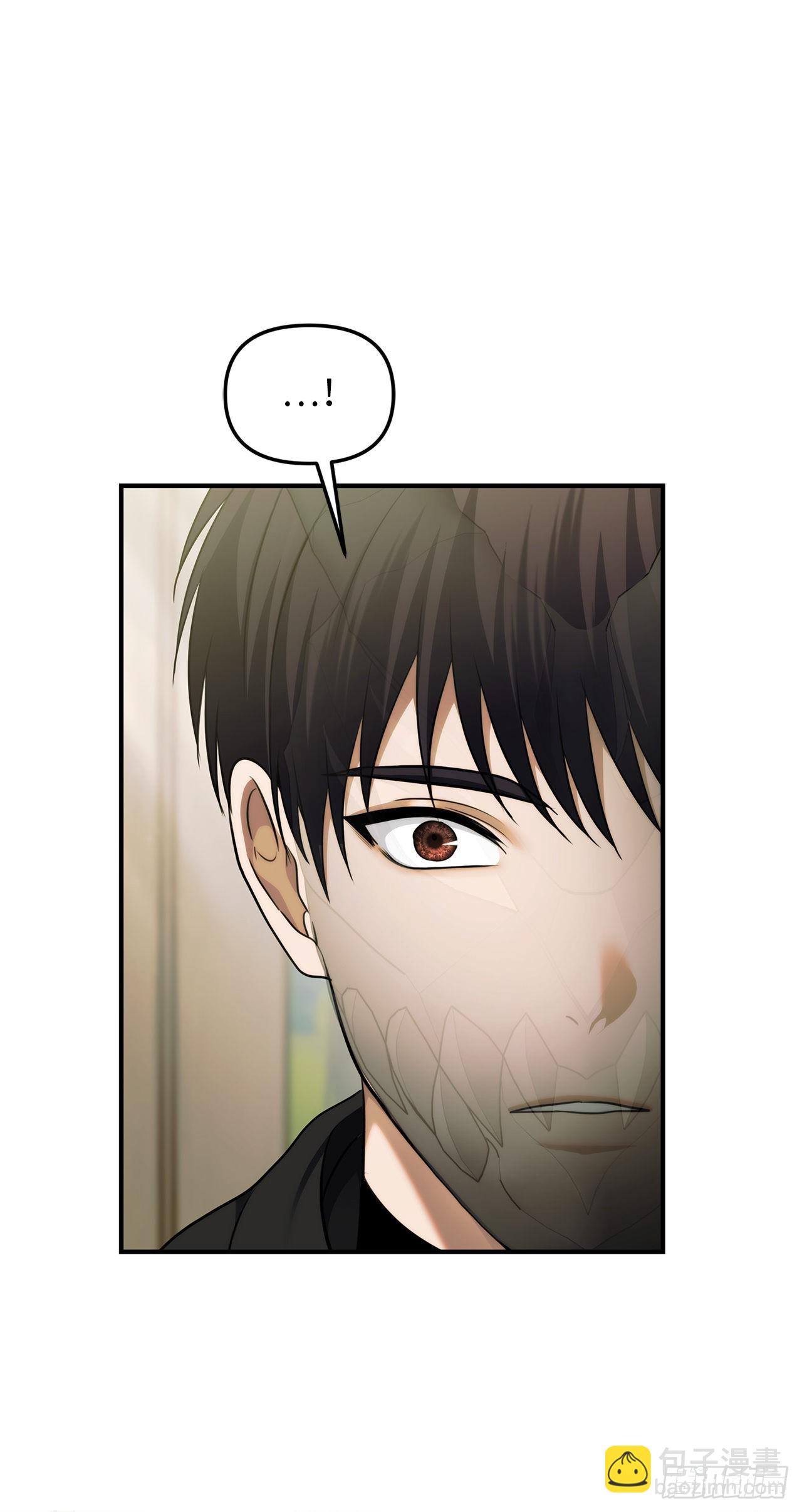 119.赐予幻兽神之名(1/2)-第126话