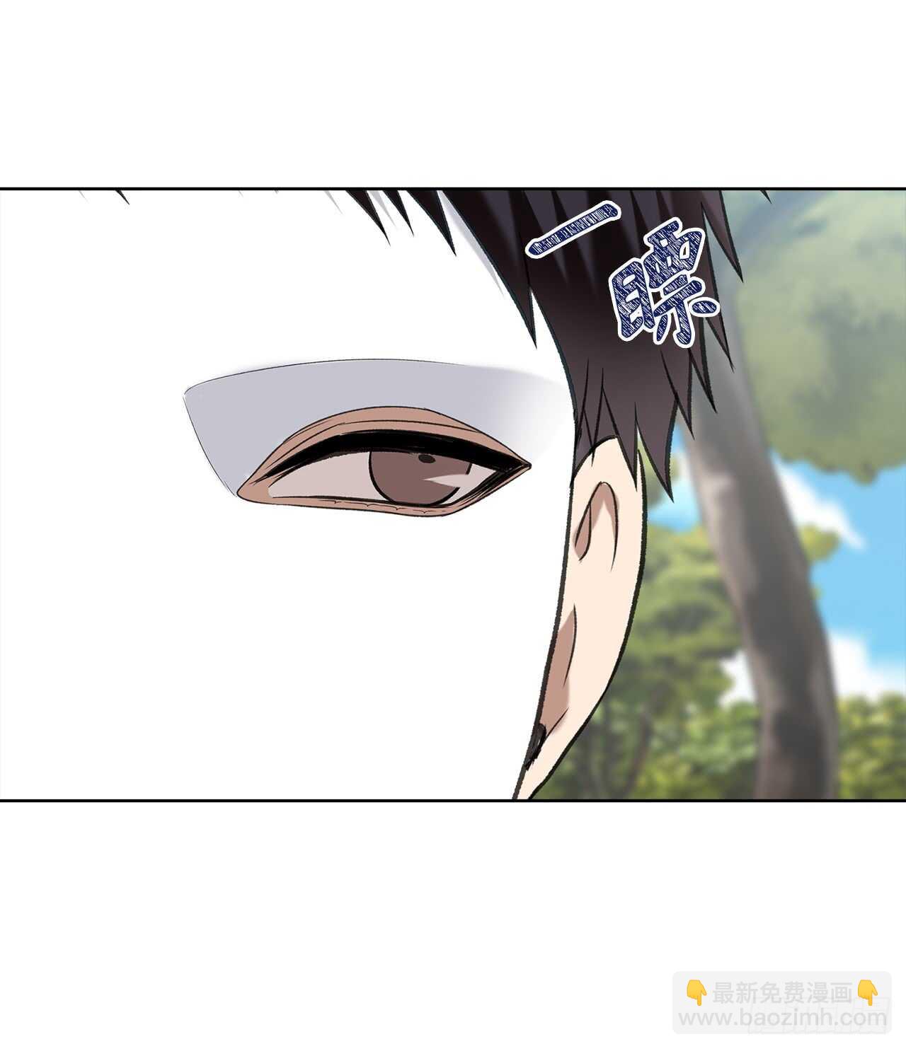 12.神秘的兄弟俩(1/2)-第14话