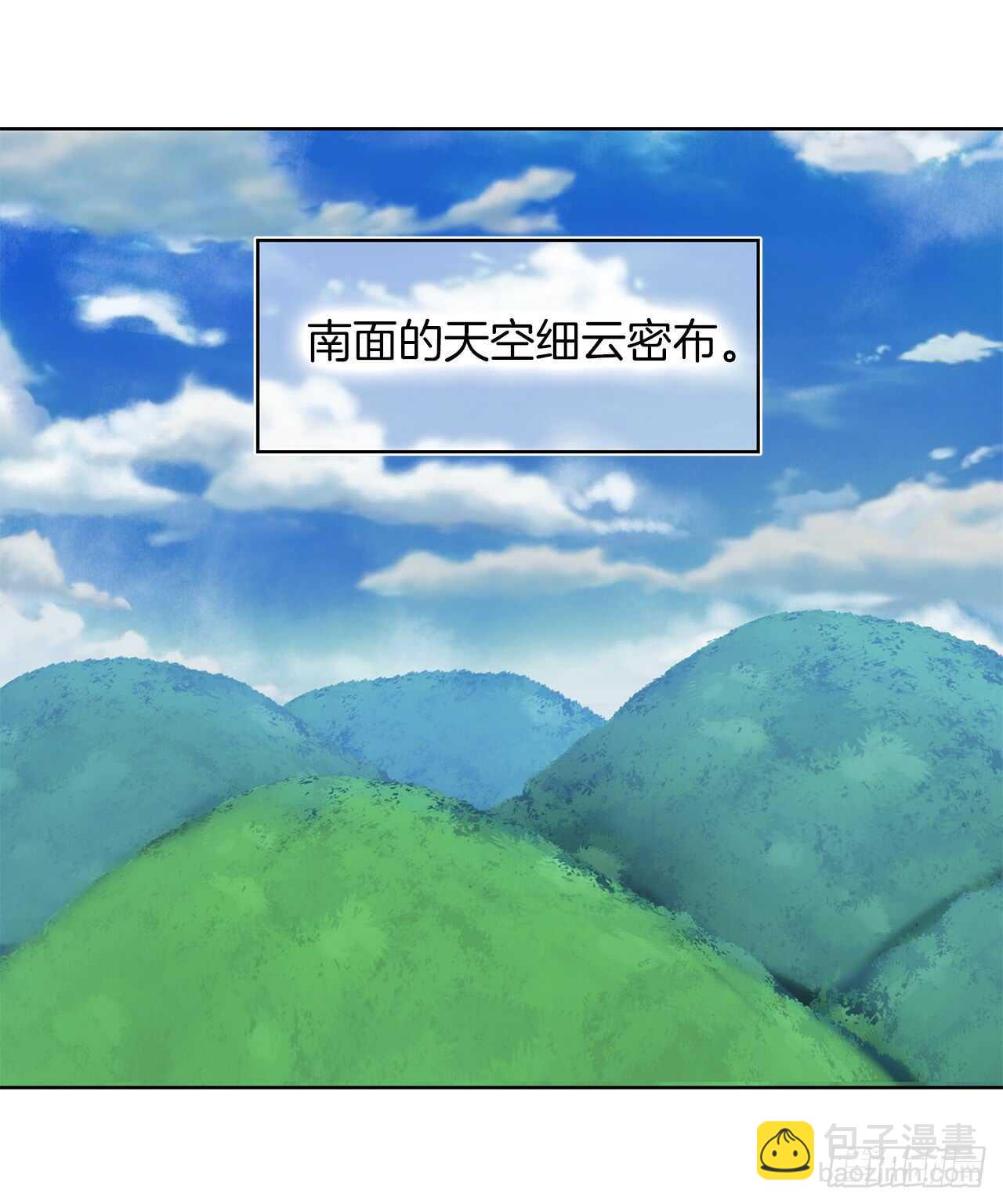 12.神秘的兄弟俩(1/2)-第14话