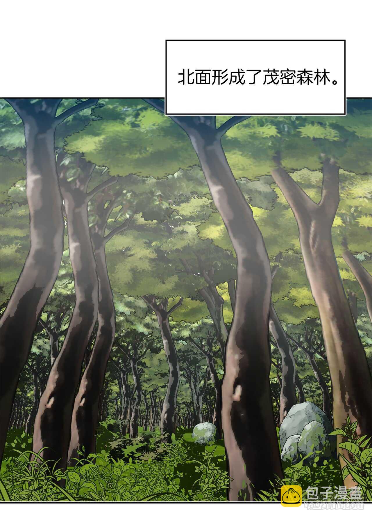 12.神秘的兄弟俩(1/2)-第14话