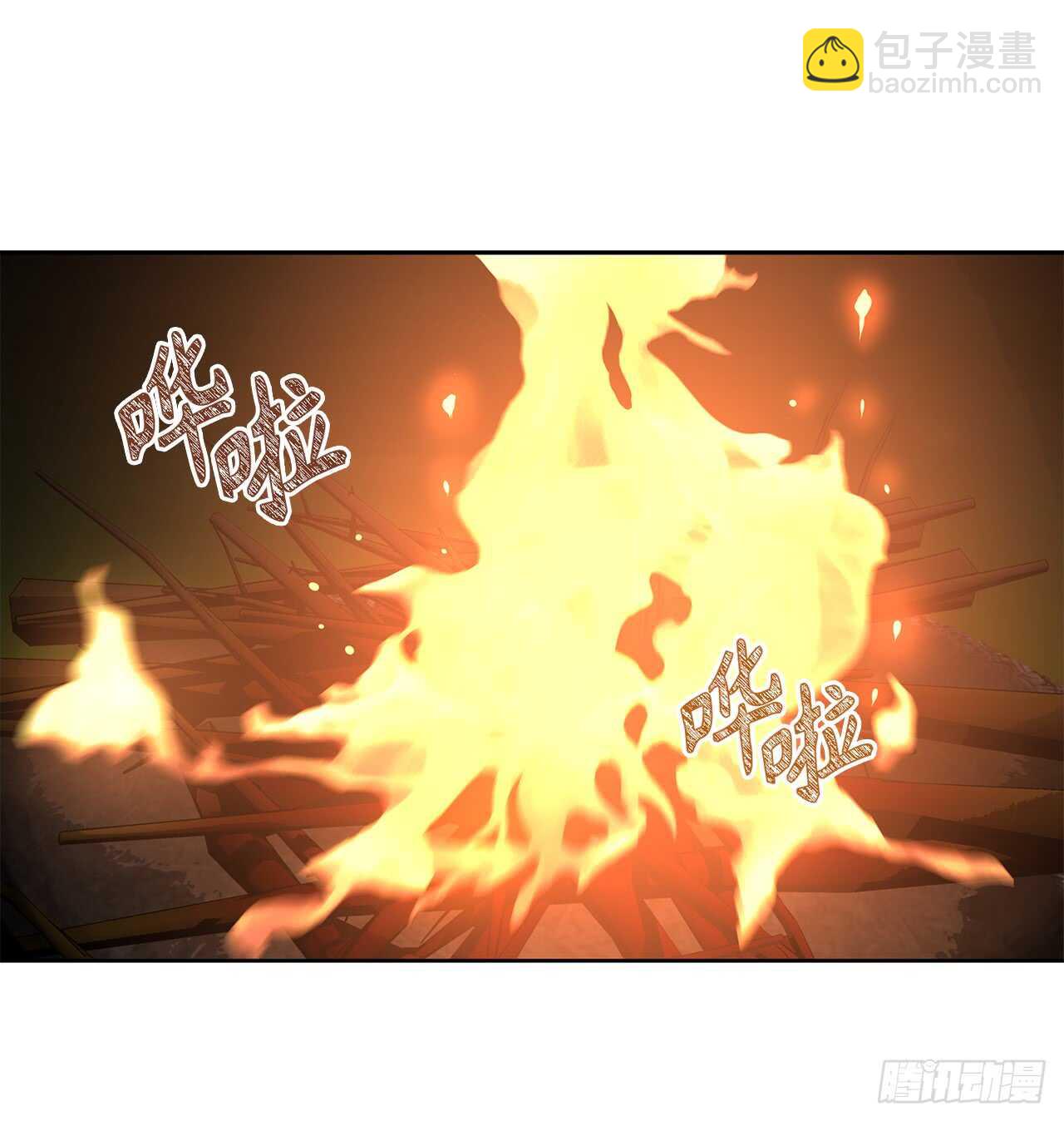12.神秘的兄弟俩(1/2)-第14话