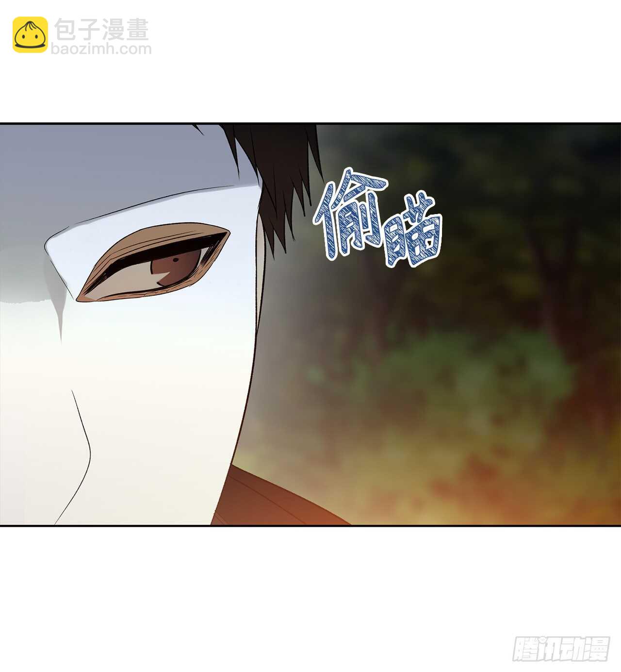 12.神秘的兄弟俩(1/2)-第14话