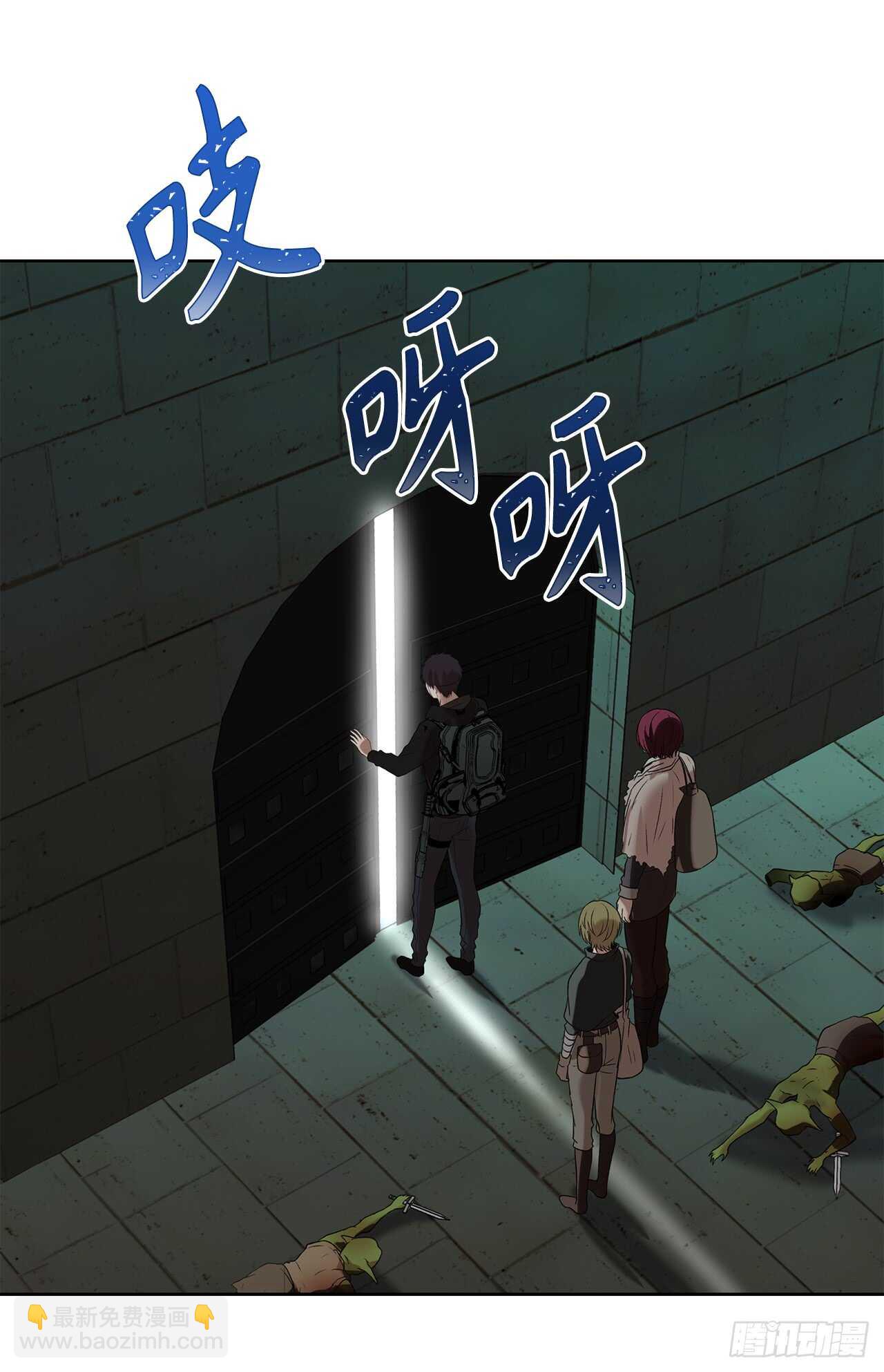 12.神秘的兄弟俩(1/2)-第14话
