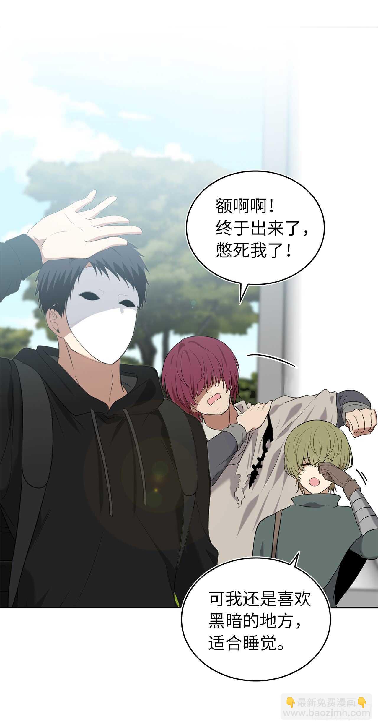 12.神秘的兄弟俩(1/2)-第14话