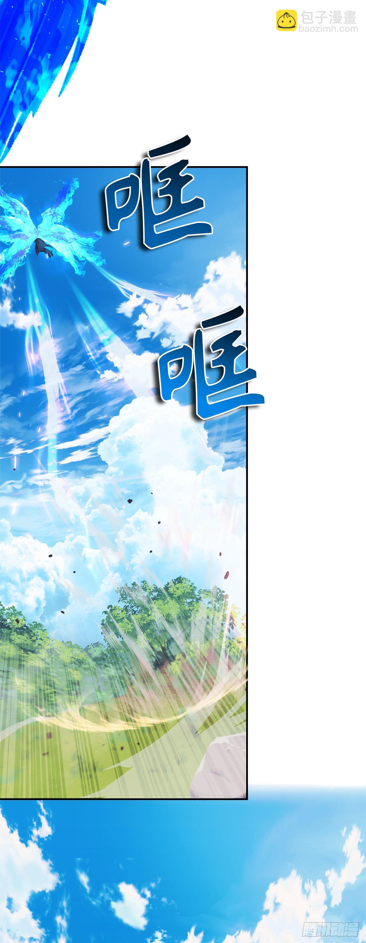 121.要和我签订契约吗(1/2)-第128话