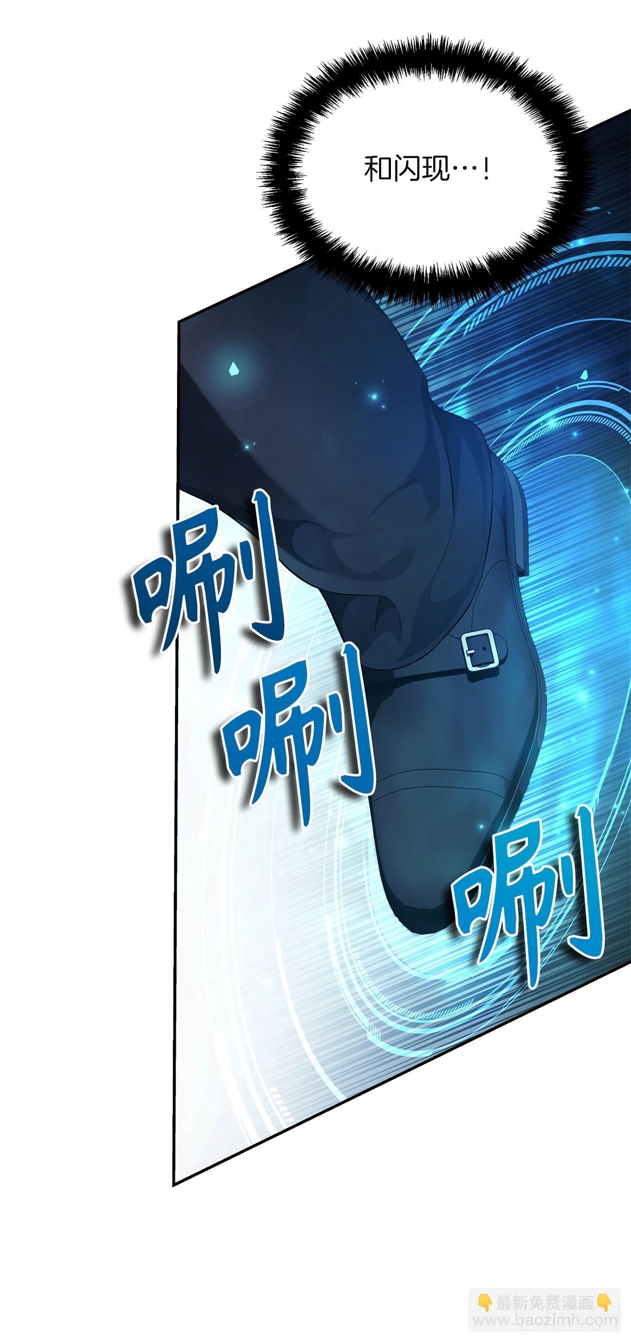 121.要和我签订契约吗(1/2)-第128话