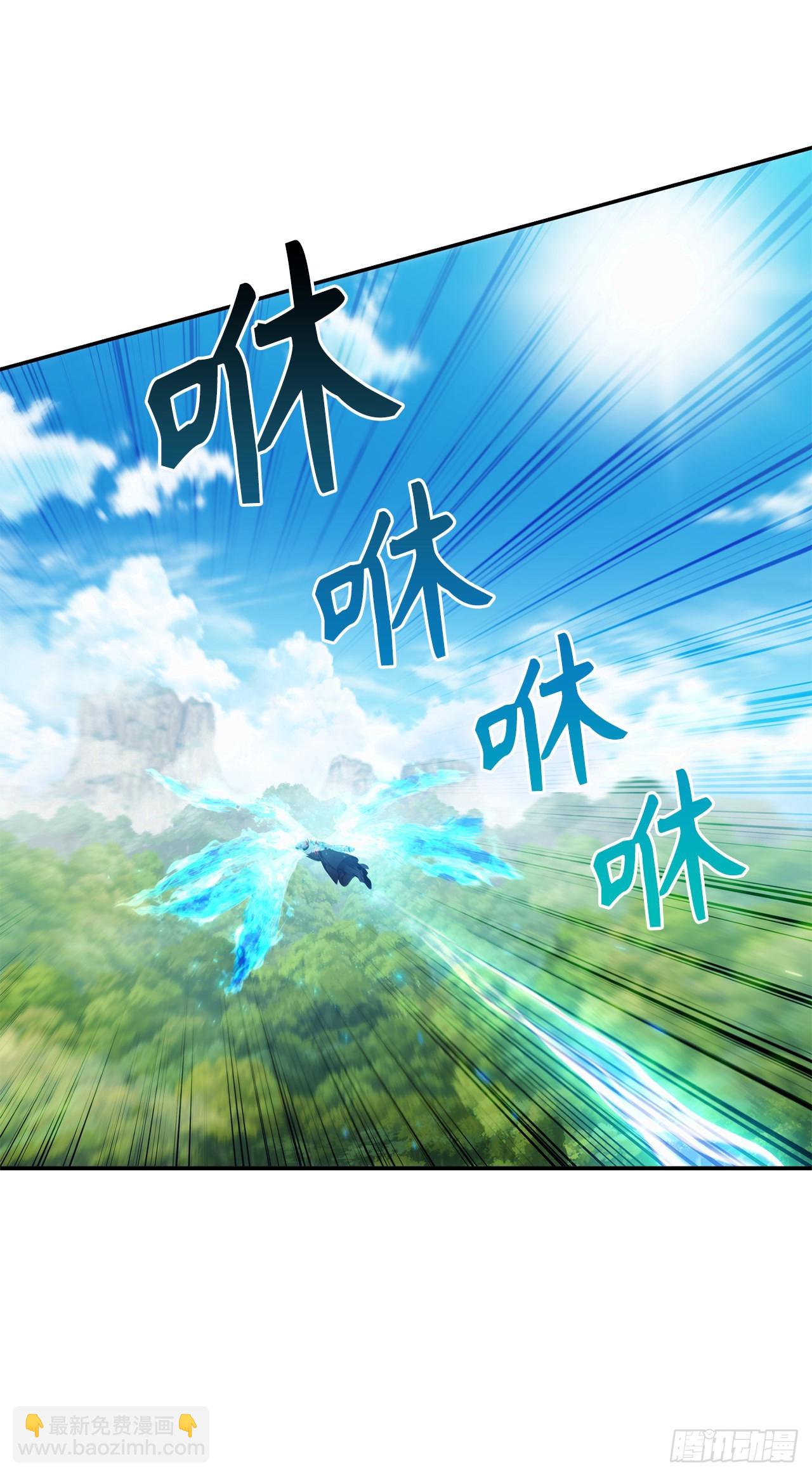121.要和我签订契约吗(1/2)-第128话